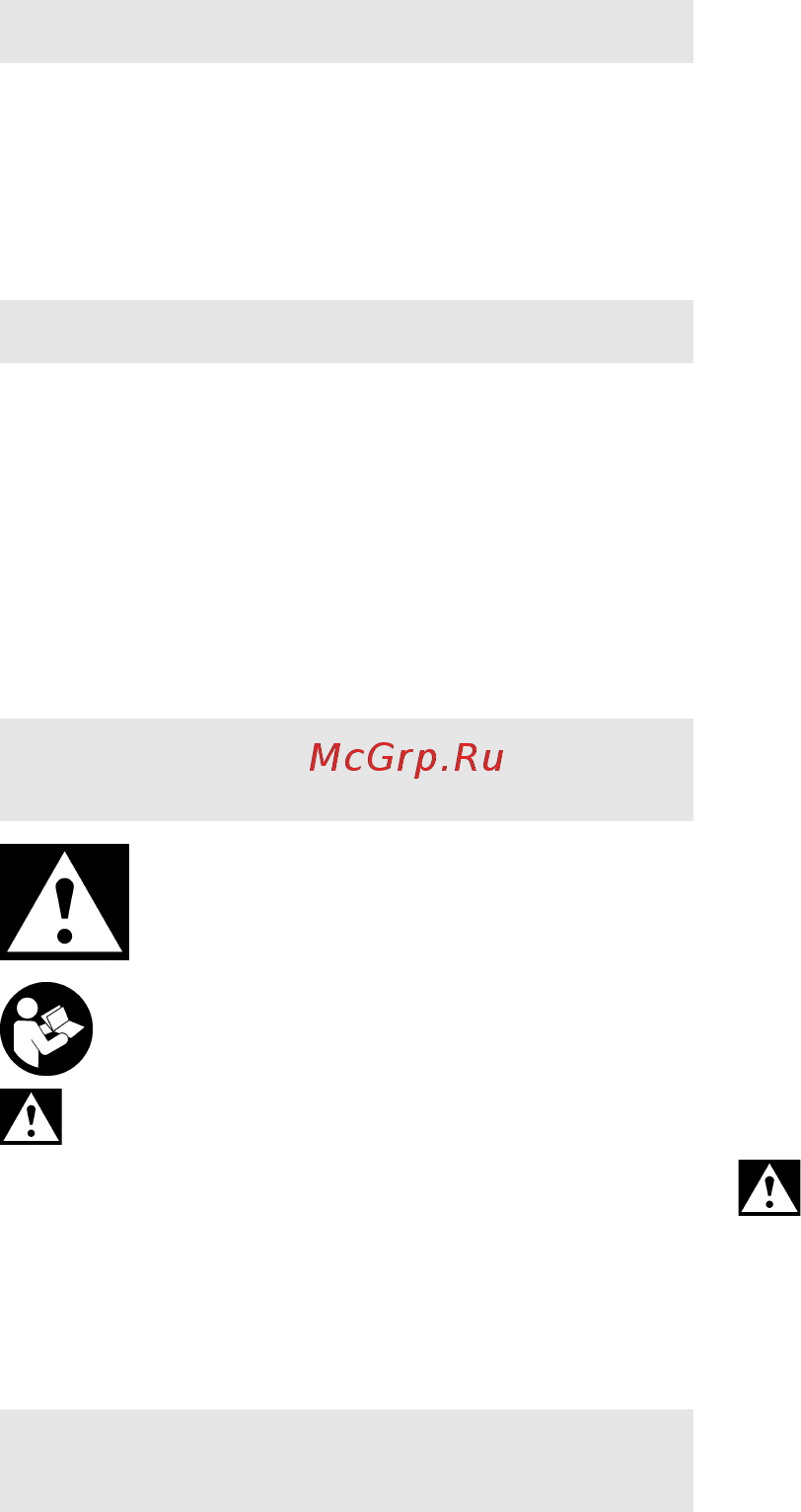 Metabo BE 850-2 БЗП (600573810) Инструкция по эксплуатации онлайн [21/64] 506925