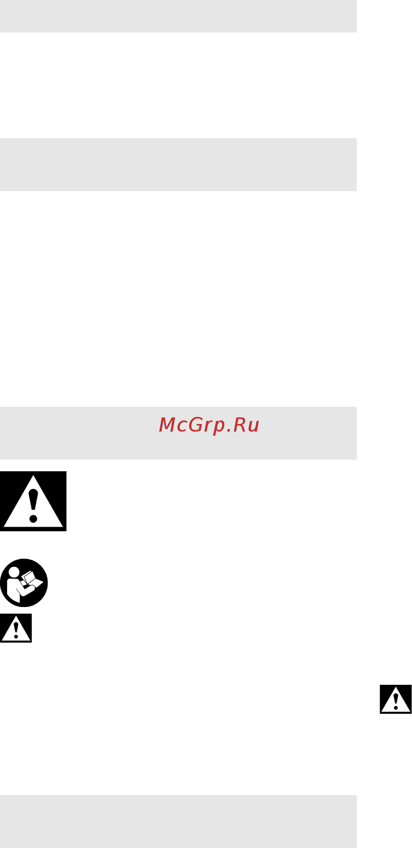 Metabo BE 850-2 БЗП (600573810) Инструкция по эксплуатации онлайн [51/64] 506925