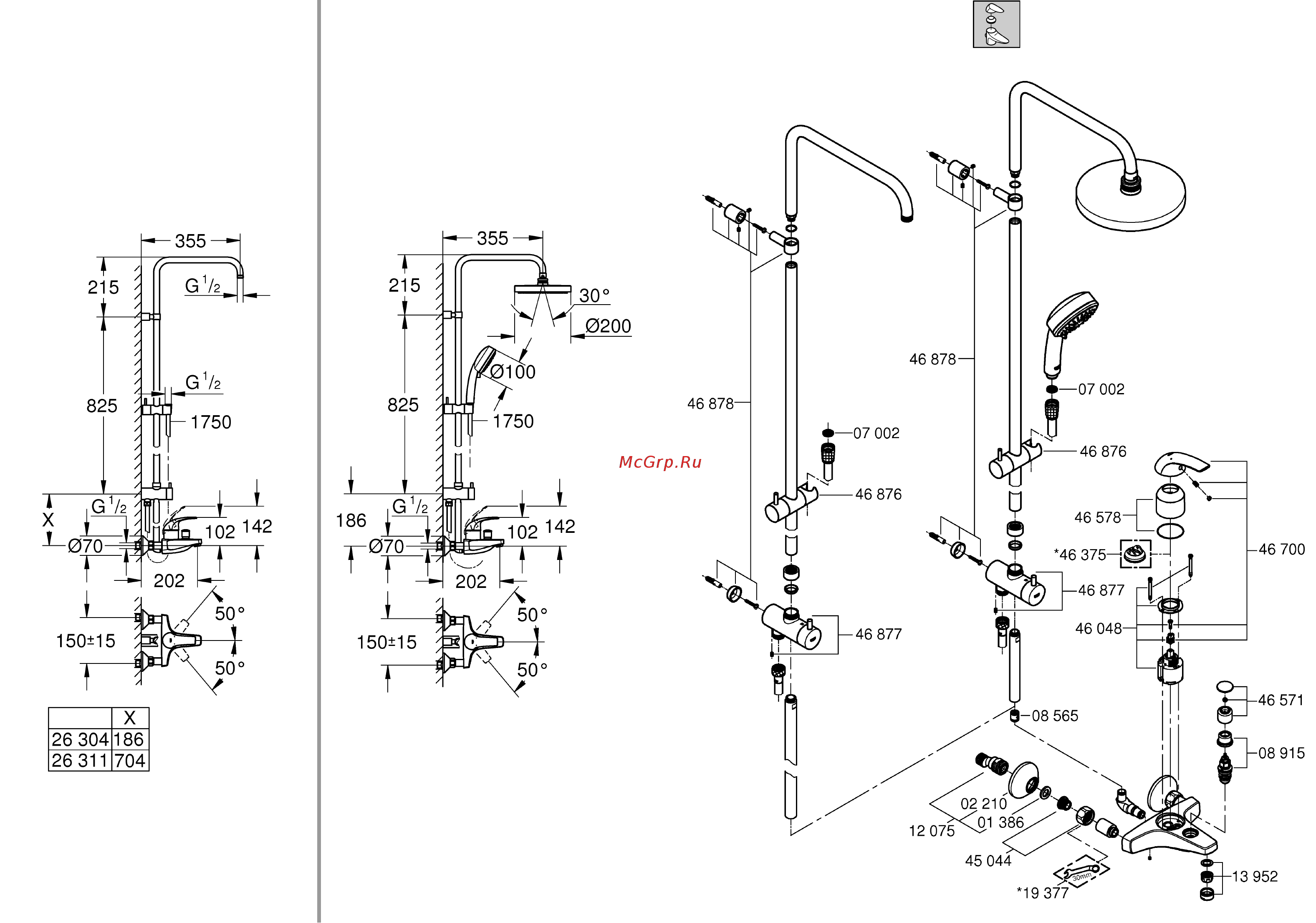 Grohe Tempesta Cosmopolitan 200 с 1-рычажным смесителем хром 26305001 Инструкция по эксплуатации онлайн [2/20] 862050