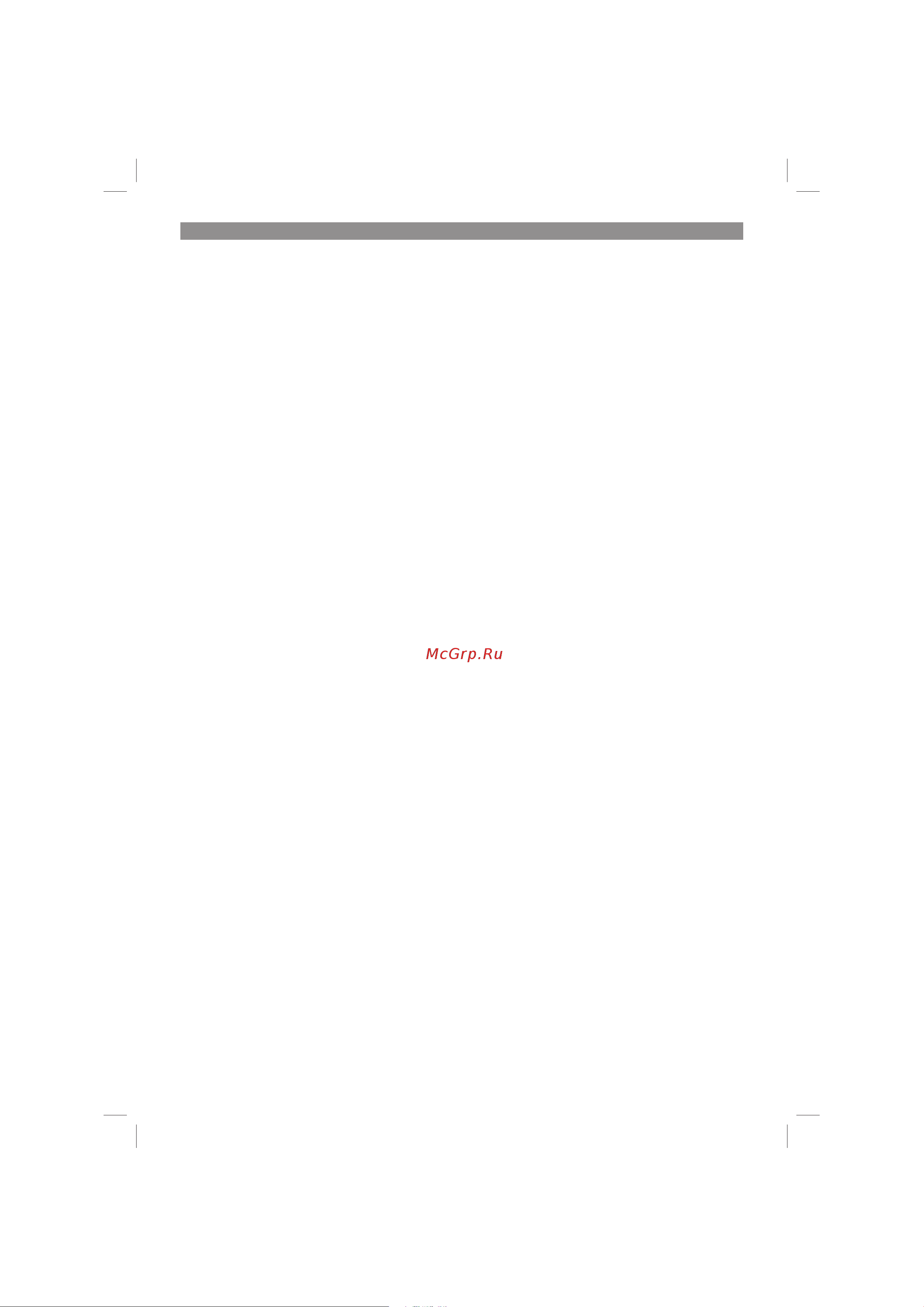 Einhell PRESSITO (4020460) [10/66] Bedienung