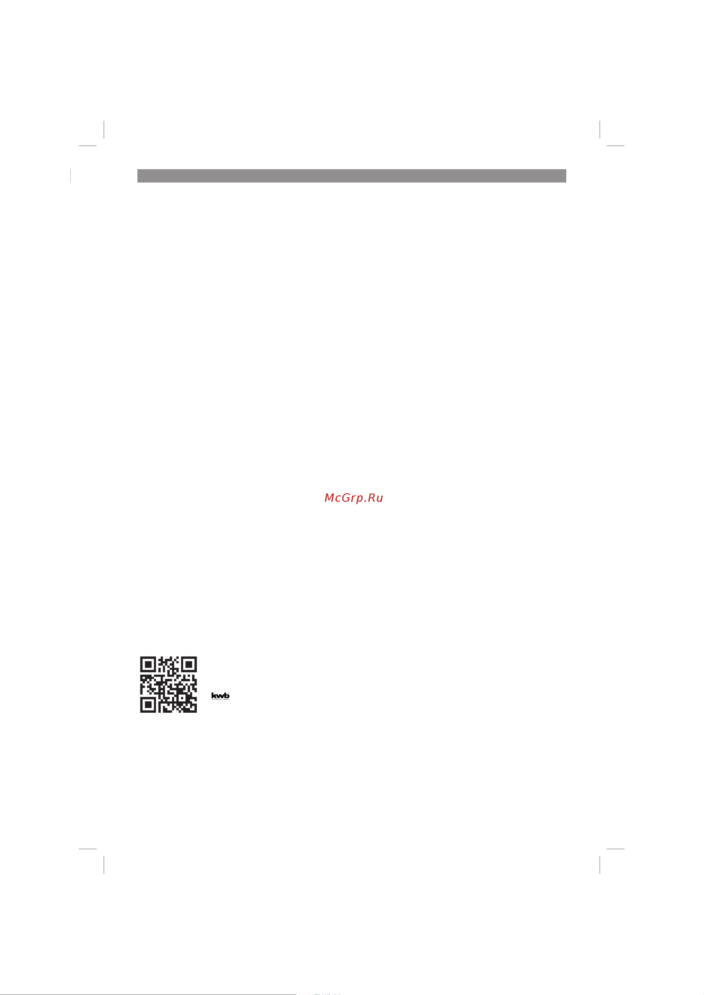 Einhell PRESSITO (4020460) [11/66] Lagerung