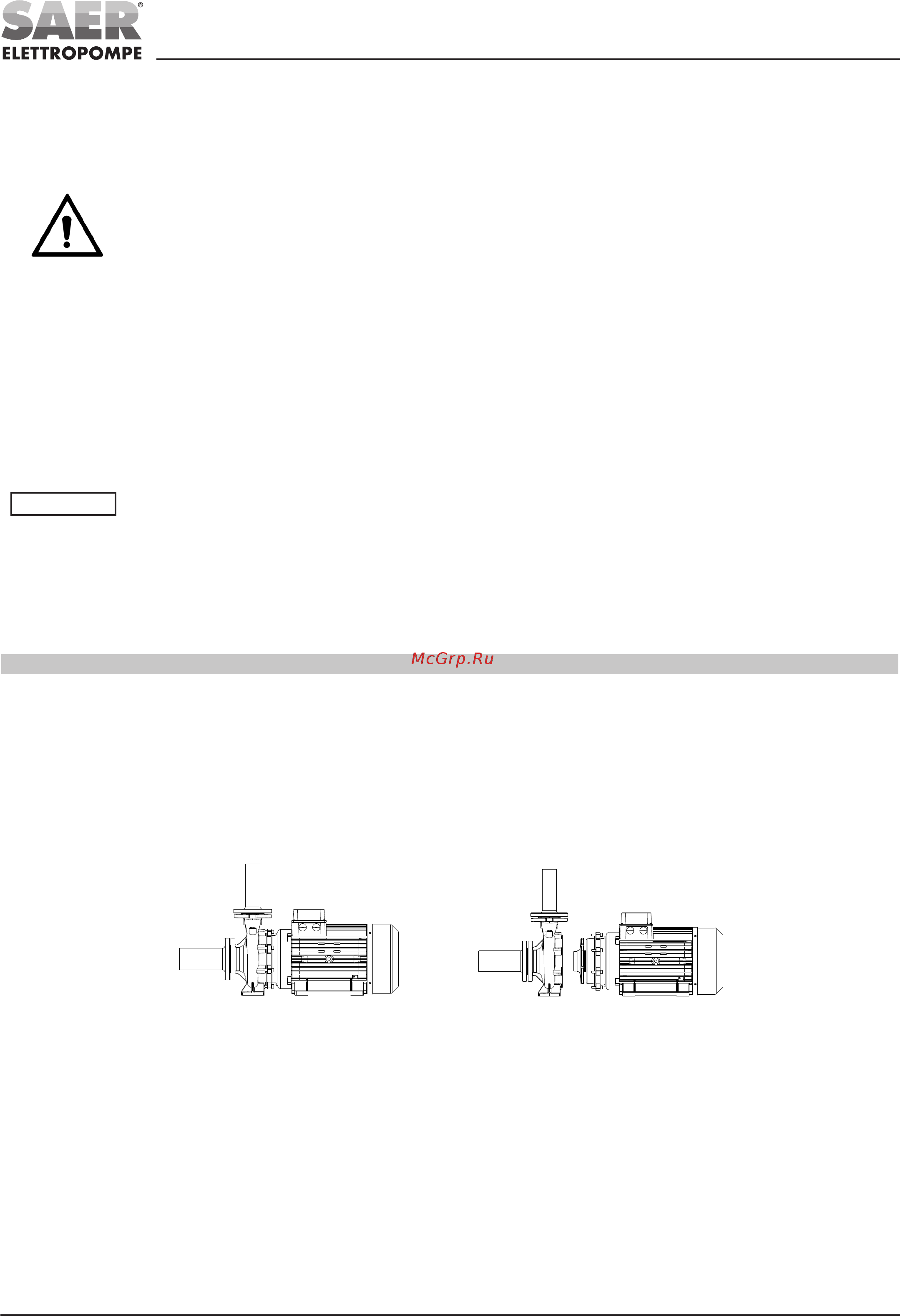 Saer IR 50-200B 100543981 [12/76] 760 830v