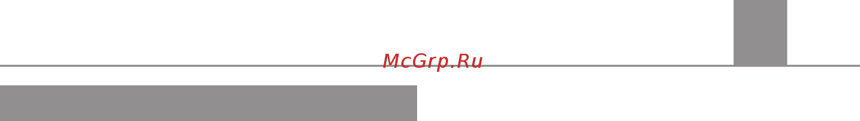 Ставр ДМ-16/1300 9030100316 Инструкция по эксплуатации онлайн [3/20] 861740