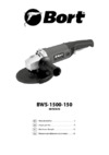 Bort BWS-1500-150 Инструкция по эксплуатации