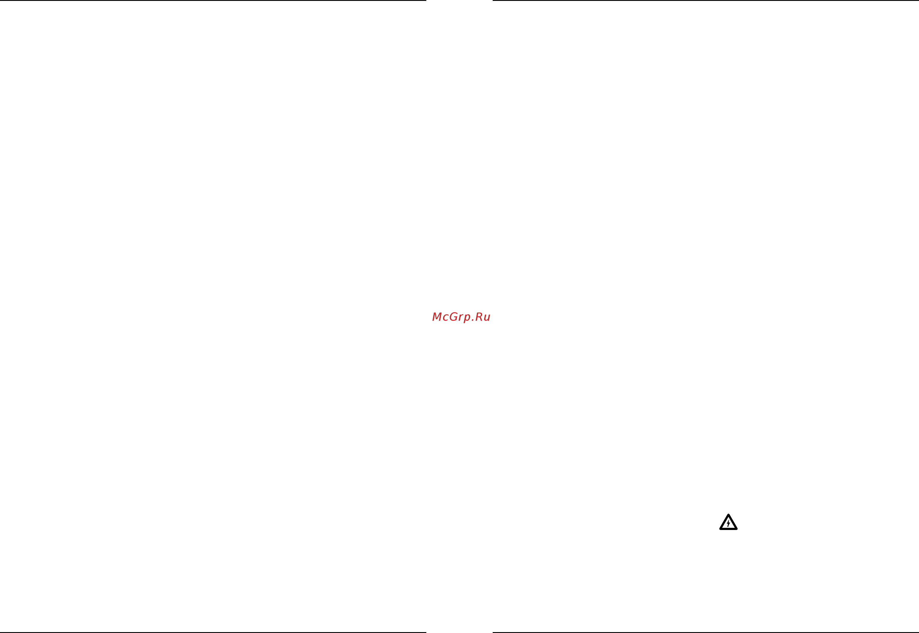 Bort BWS-2500-S-230 [6/20] Additional safety warnings specific for abrasive cutting off operations