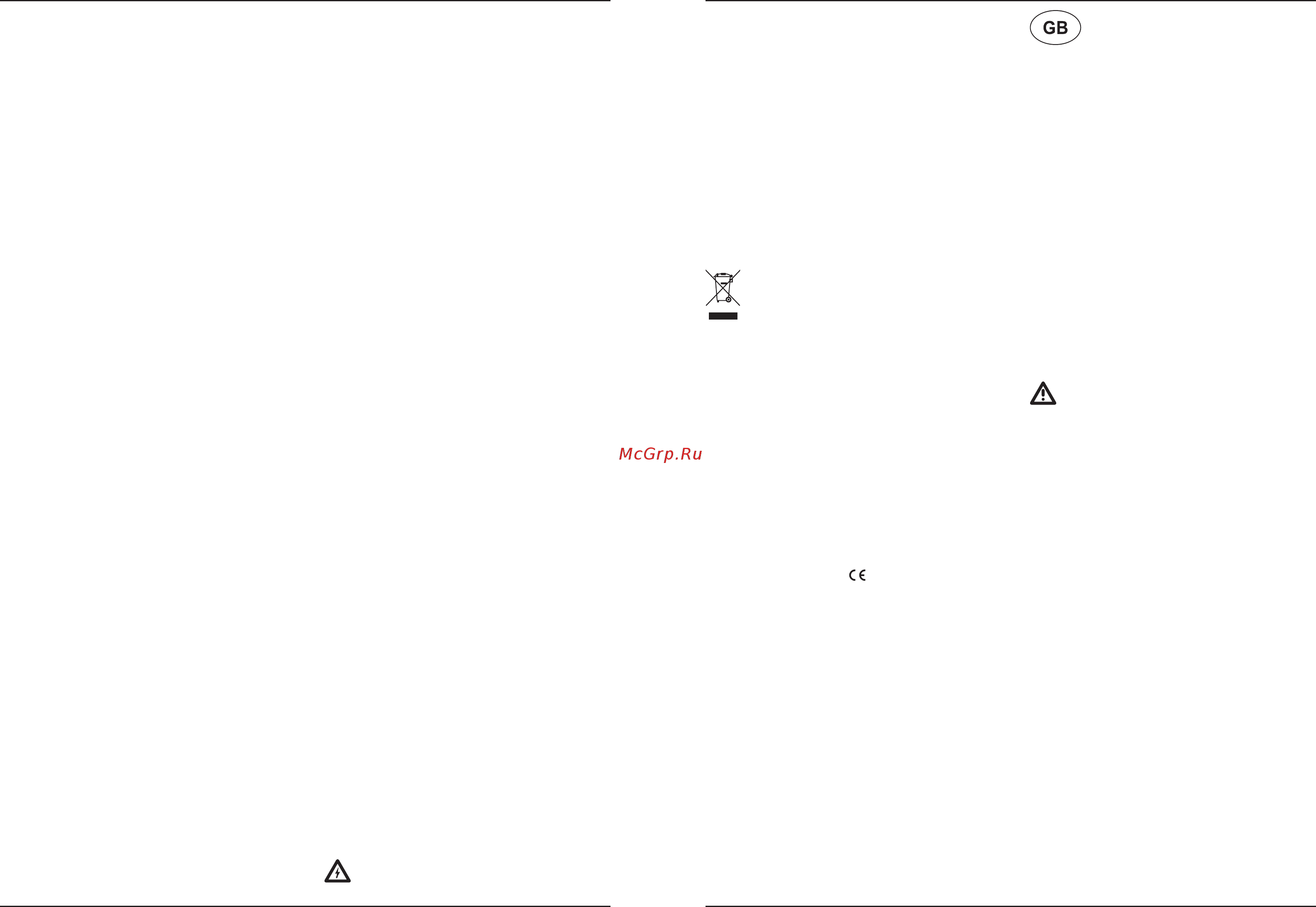 Bort BAB-24Ux2Li-FDK [4/17] English