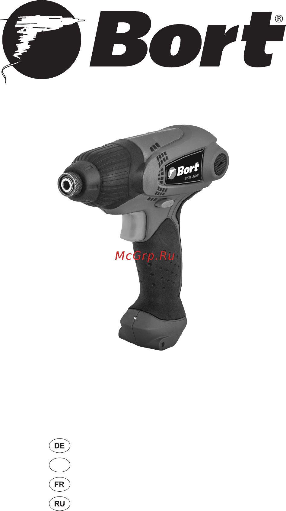 Bort BSM-300I 91275608 Инструкция по эксплуатации онлайн