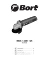 Bort BWS-1200-125 Инструкция по эксплуатации