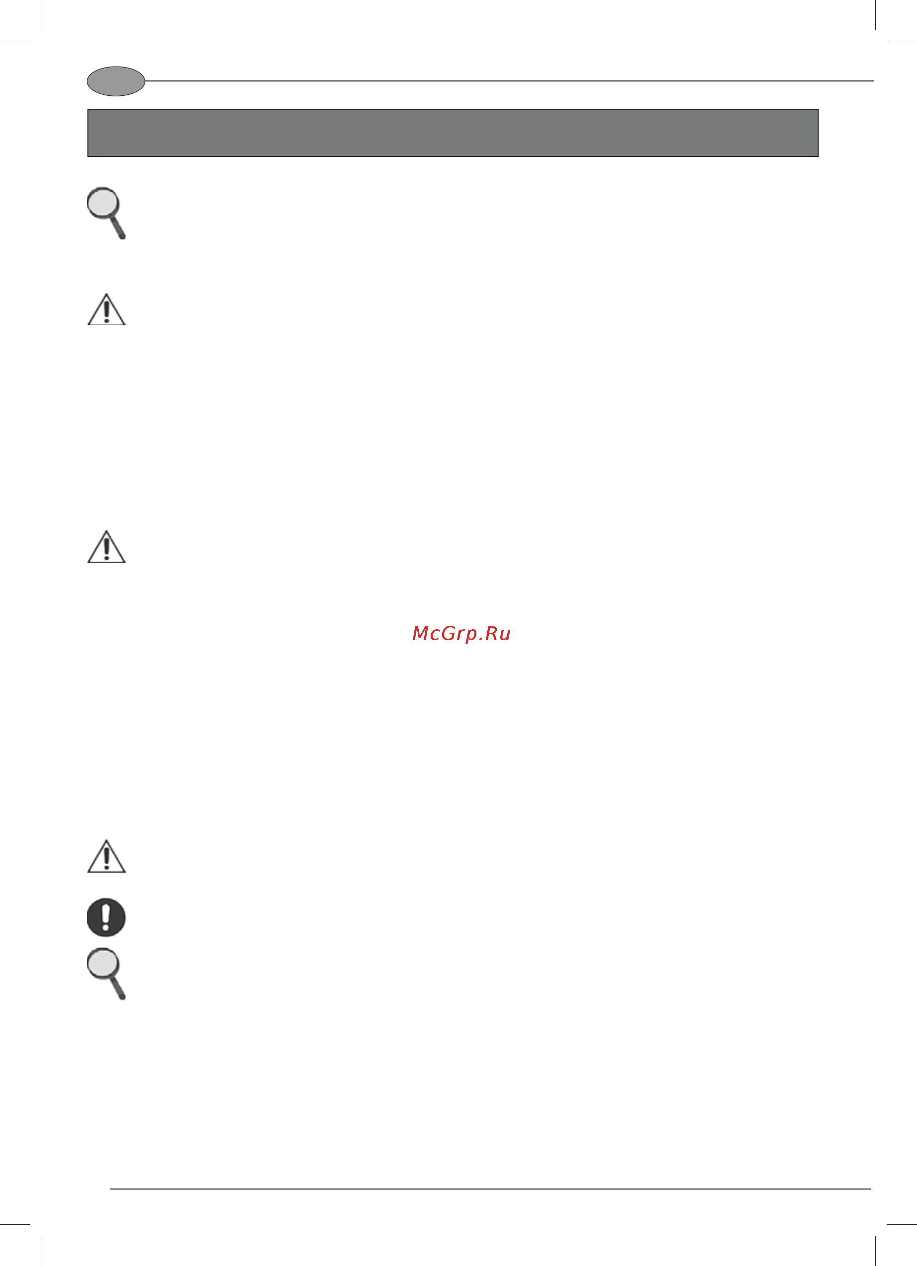 Femi ABS 105 (8.48.46.81) [8/116] Introduzione all uso