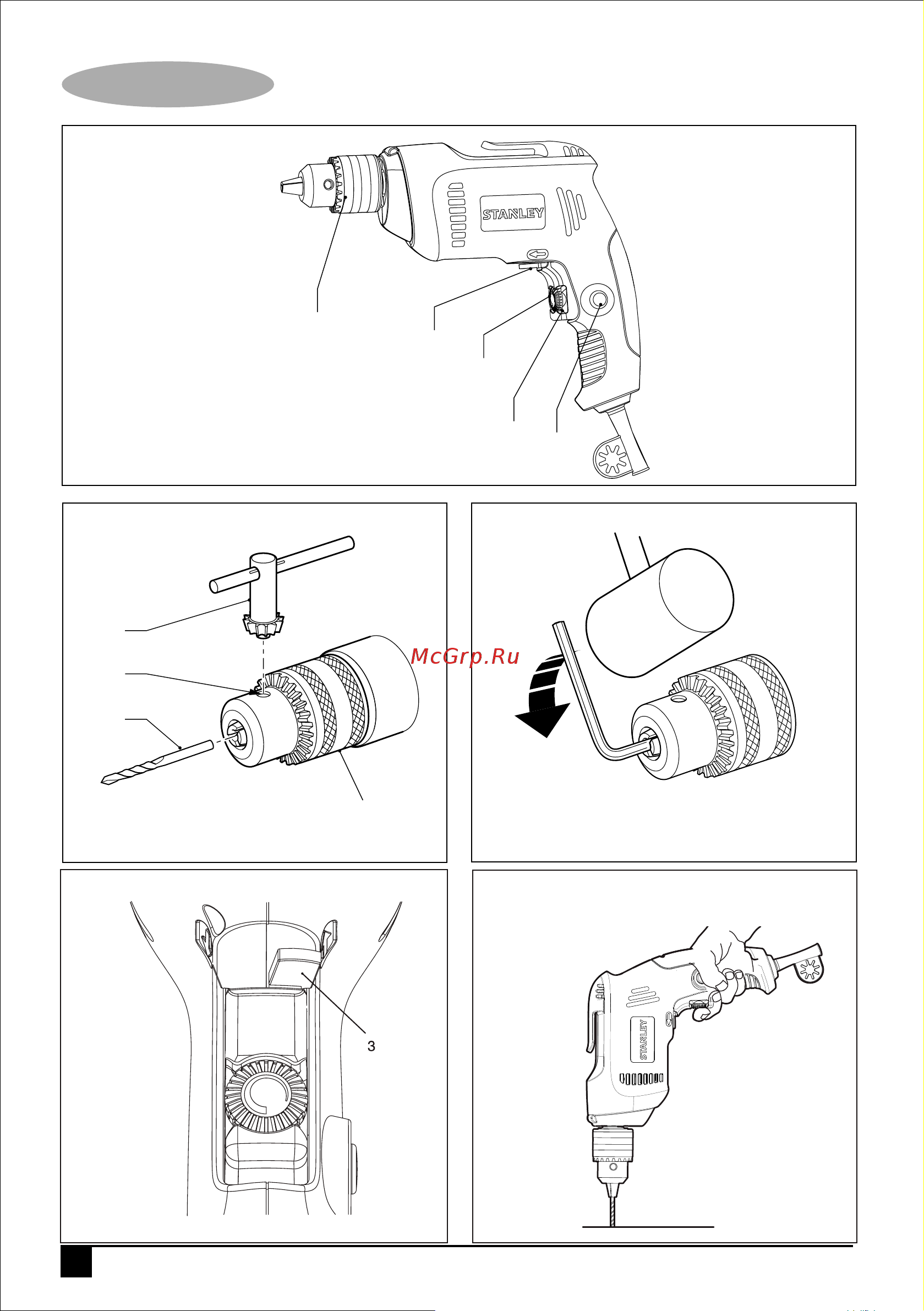 Stanley Дрель STDR5510C-RU +Ящик Jumbo 16 1-92-905 [16/23] Українська