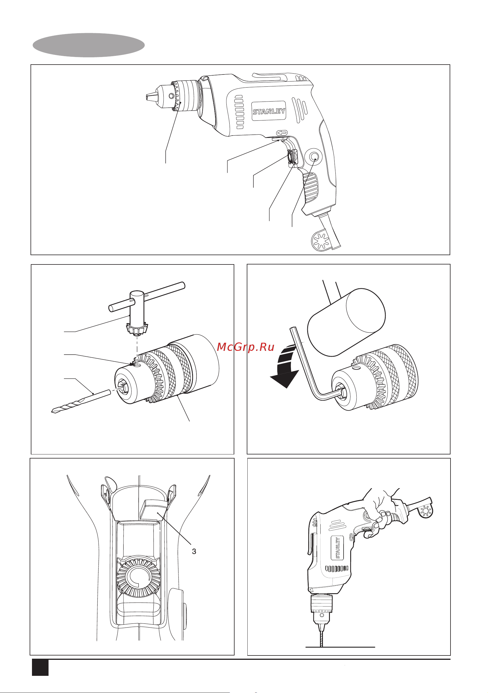 Stanley Дрель STDR5510C-RU +Ящик Jumbo 16 1-92-905 [2/23] English