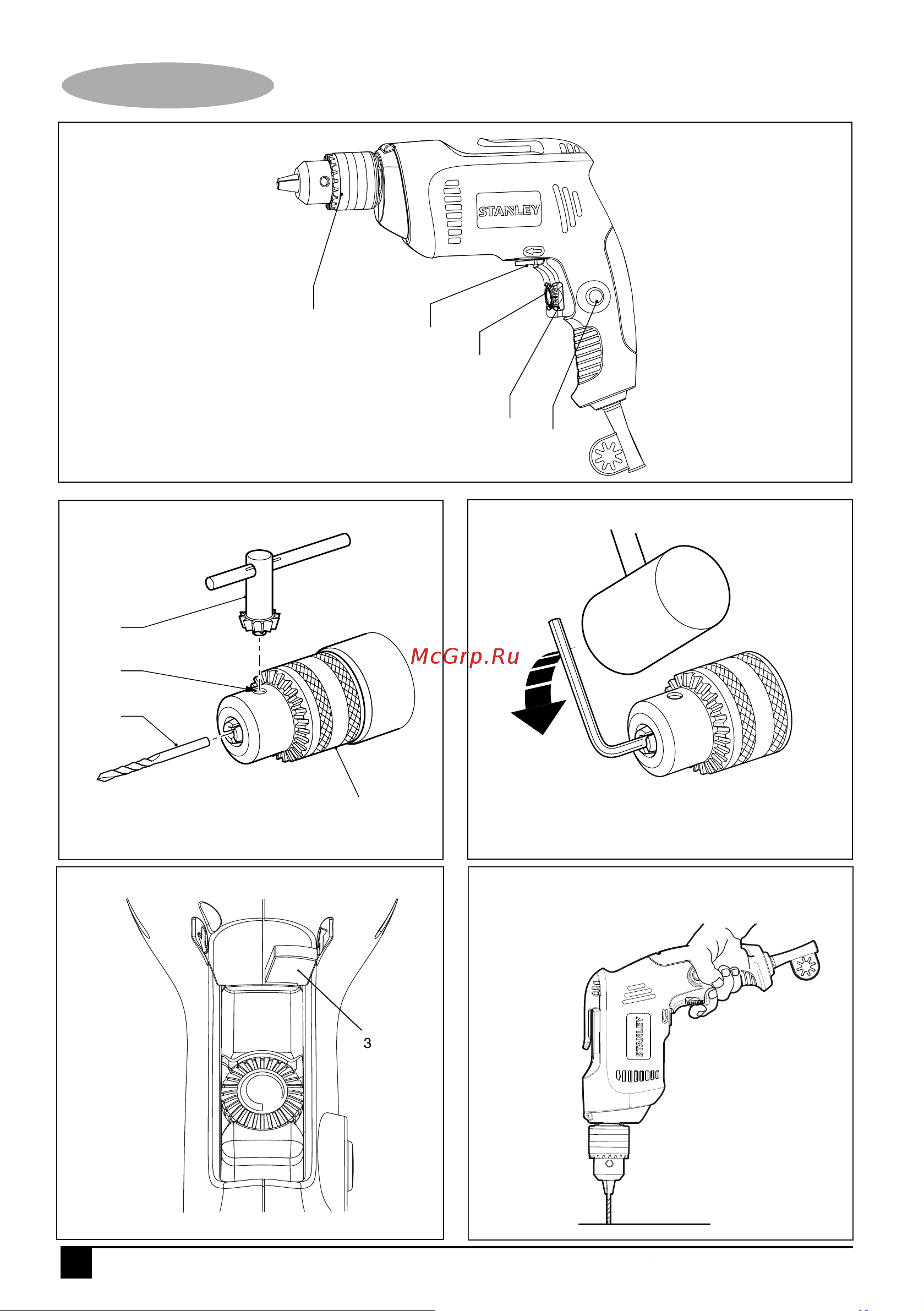Stanley Дрель STDR5510C-RU +Ящик Jumbo 16 1-92-905 [8/23] Русский