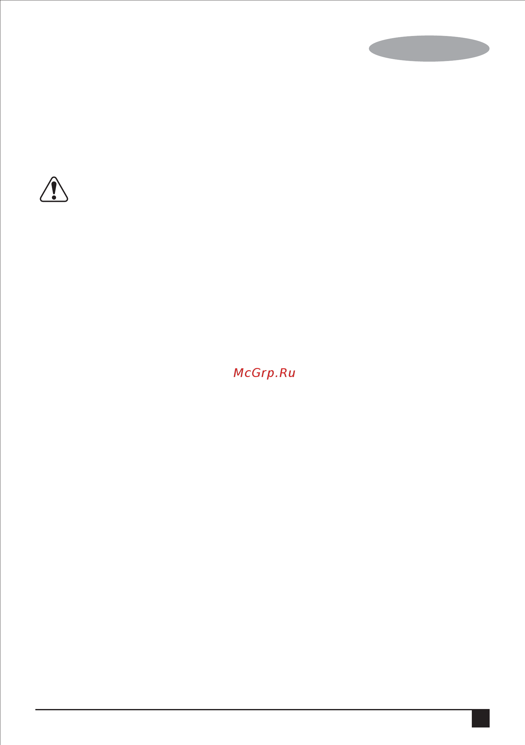 Stanley STXH2000-B9 [3/24] English