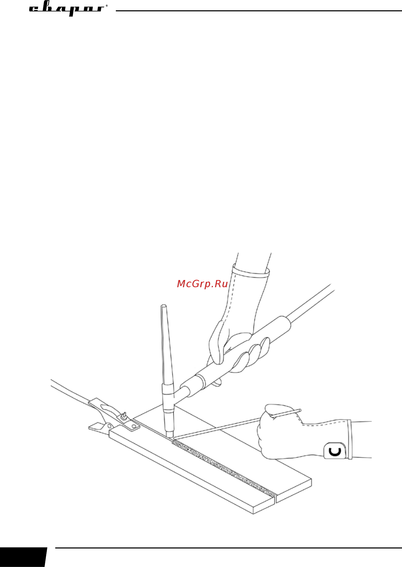 Сварог TIG 250 REAL W229 96629 [18/44] Памятка перед началом работы для tig сварки