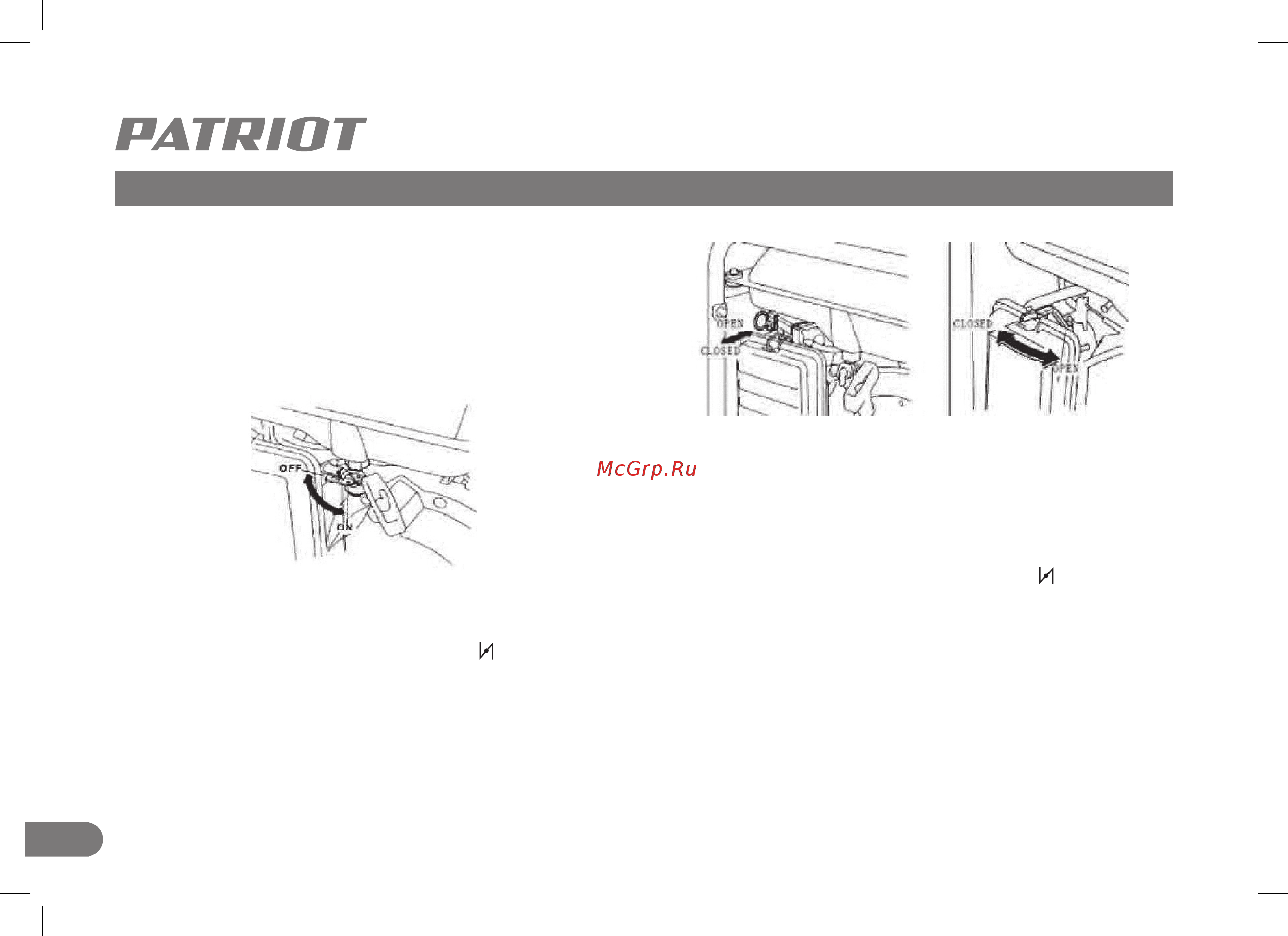Patriot GP 9510ALE [10/28] Описание сборки и работы