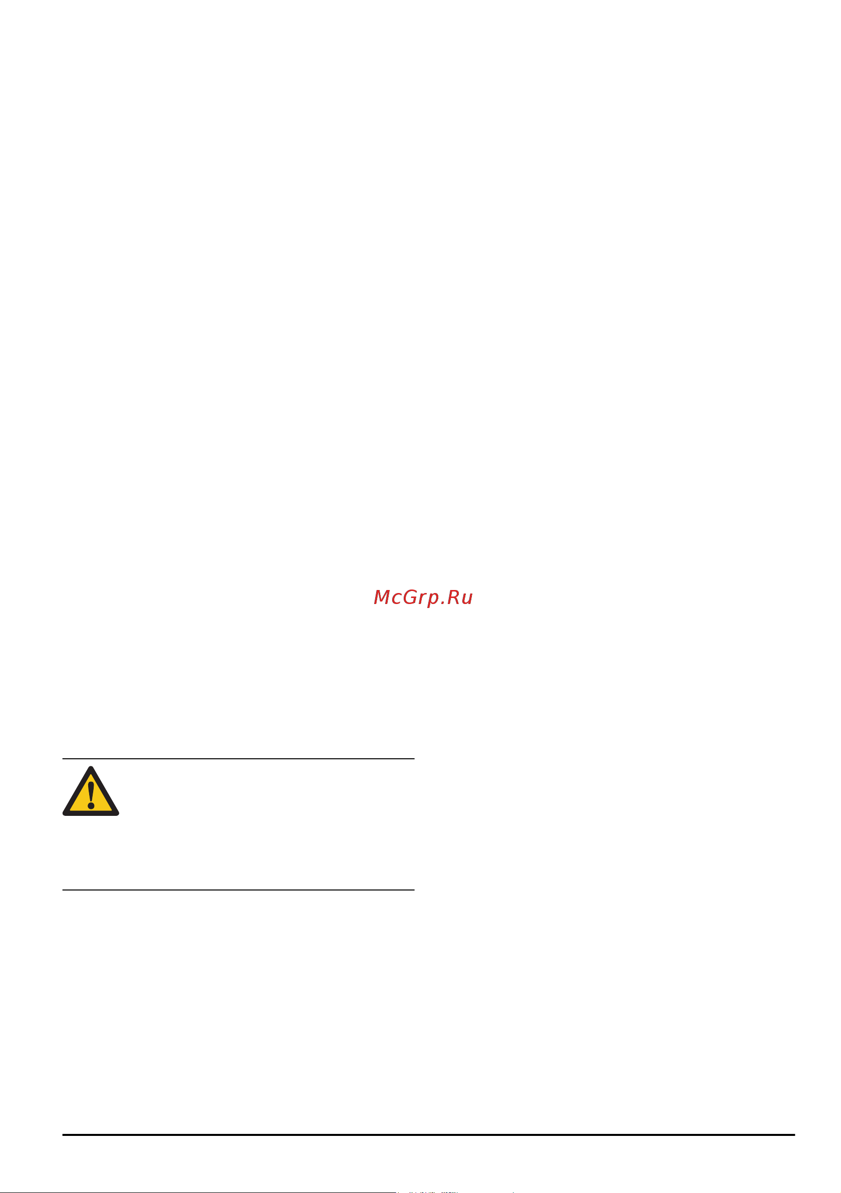 Husqvarna LC 247Xi (9678622-01) без акк. и з.у [135/575] Fig 23
