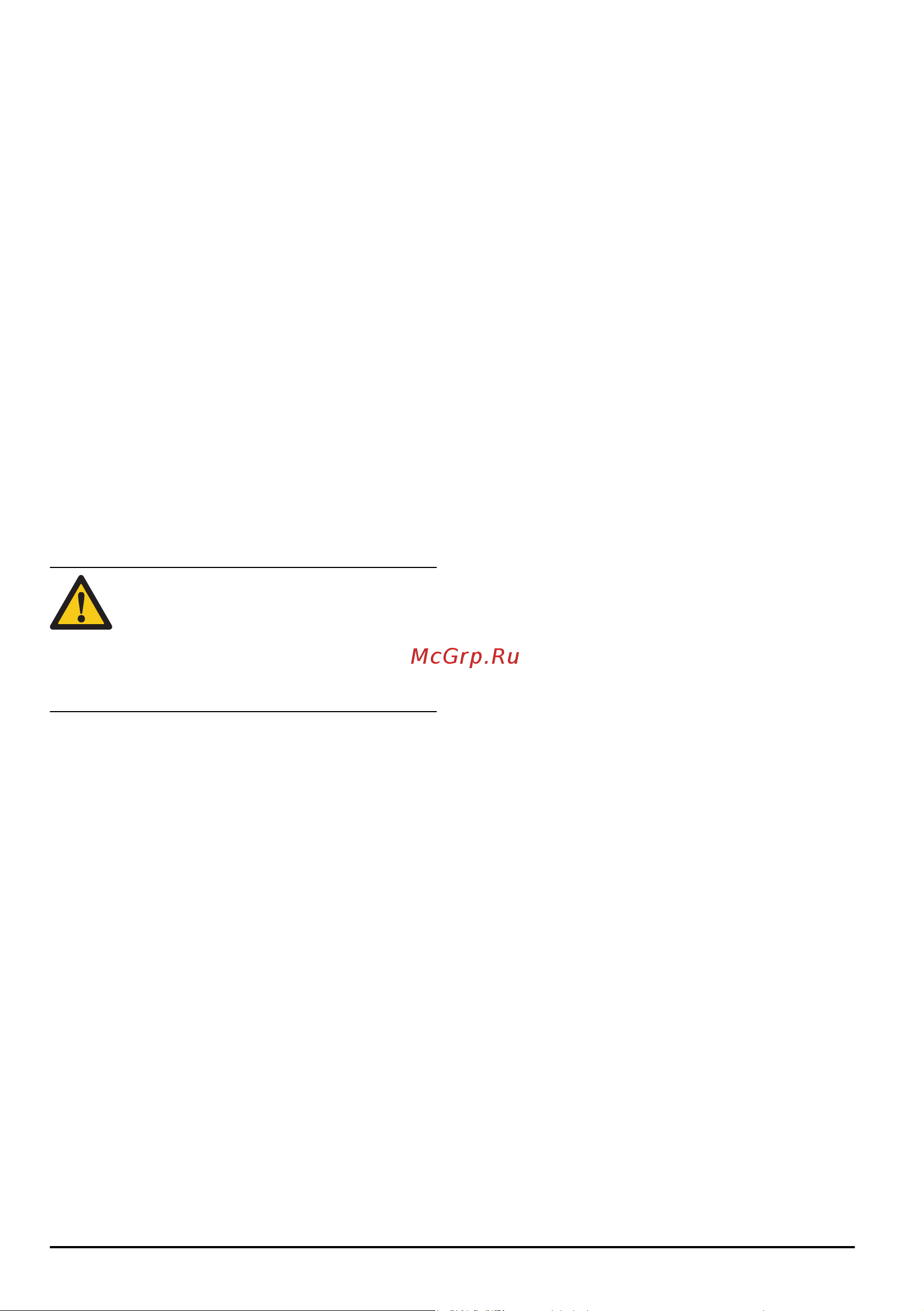 Husqvarna LC 247Xi (9678622-01) без акк. и з.у [452/575] Bezpečnostné pokyny pre údržbu