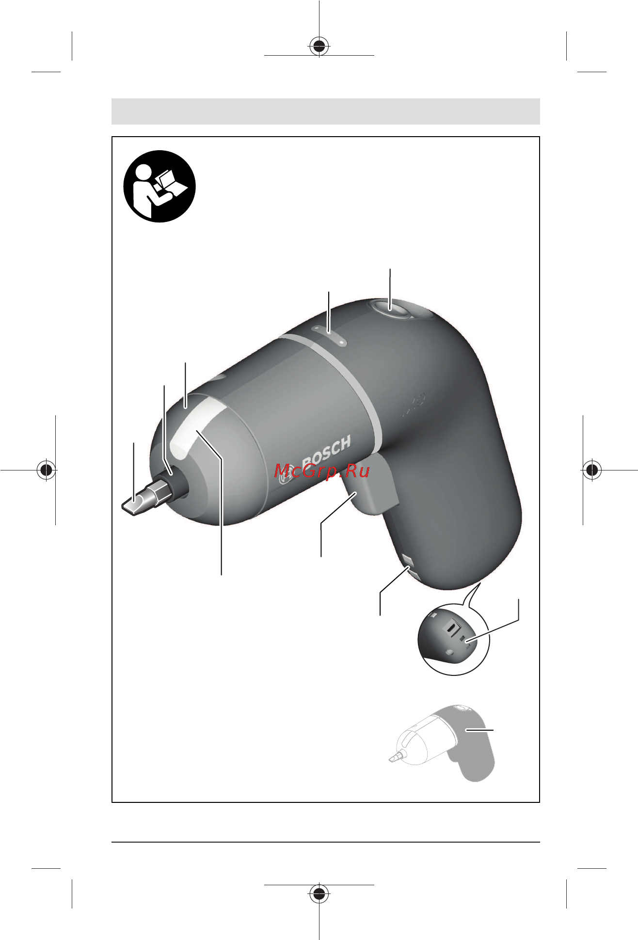 Bosch IXO VI Classic (06039C7020) Инструкция по эксплуатации онлайн [3/252] 504747