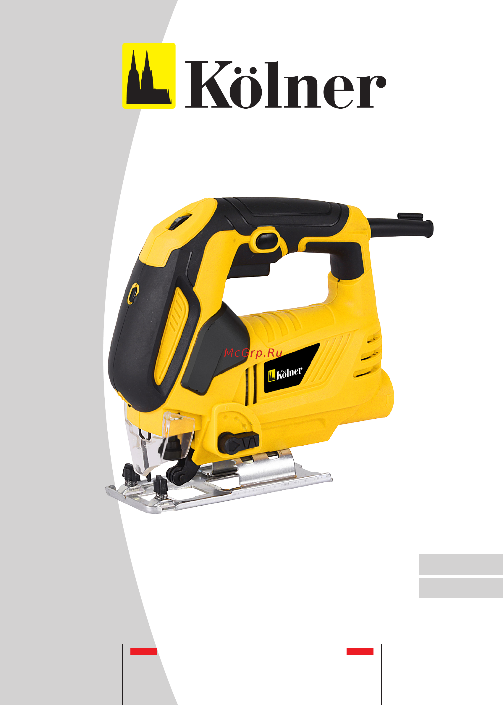 Kolner KJS 850VL 8031200226 Инструкция по эксплуатации онлайн