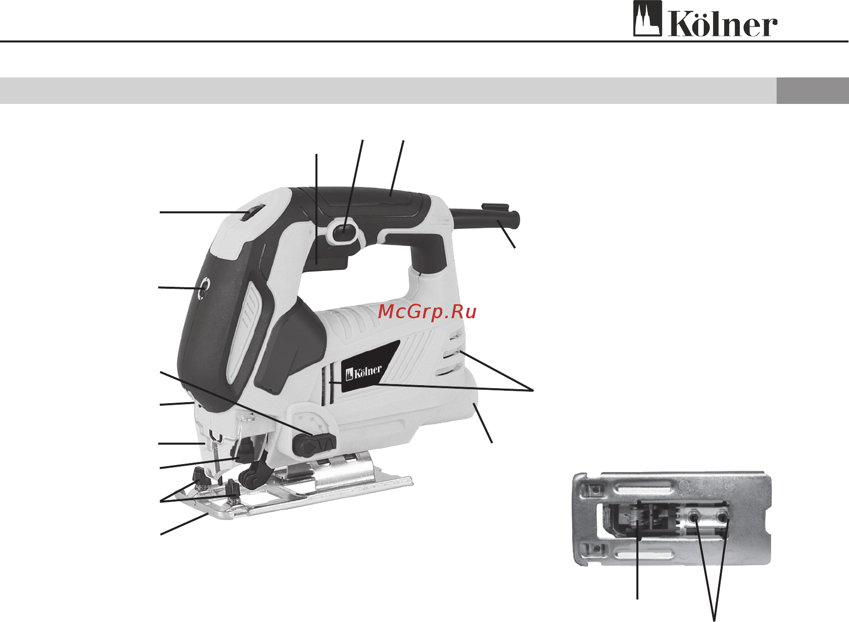 Kolner KJS 850VL 8031200226 Инструкция по эксплуатации онлайн [15/20] 864284