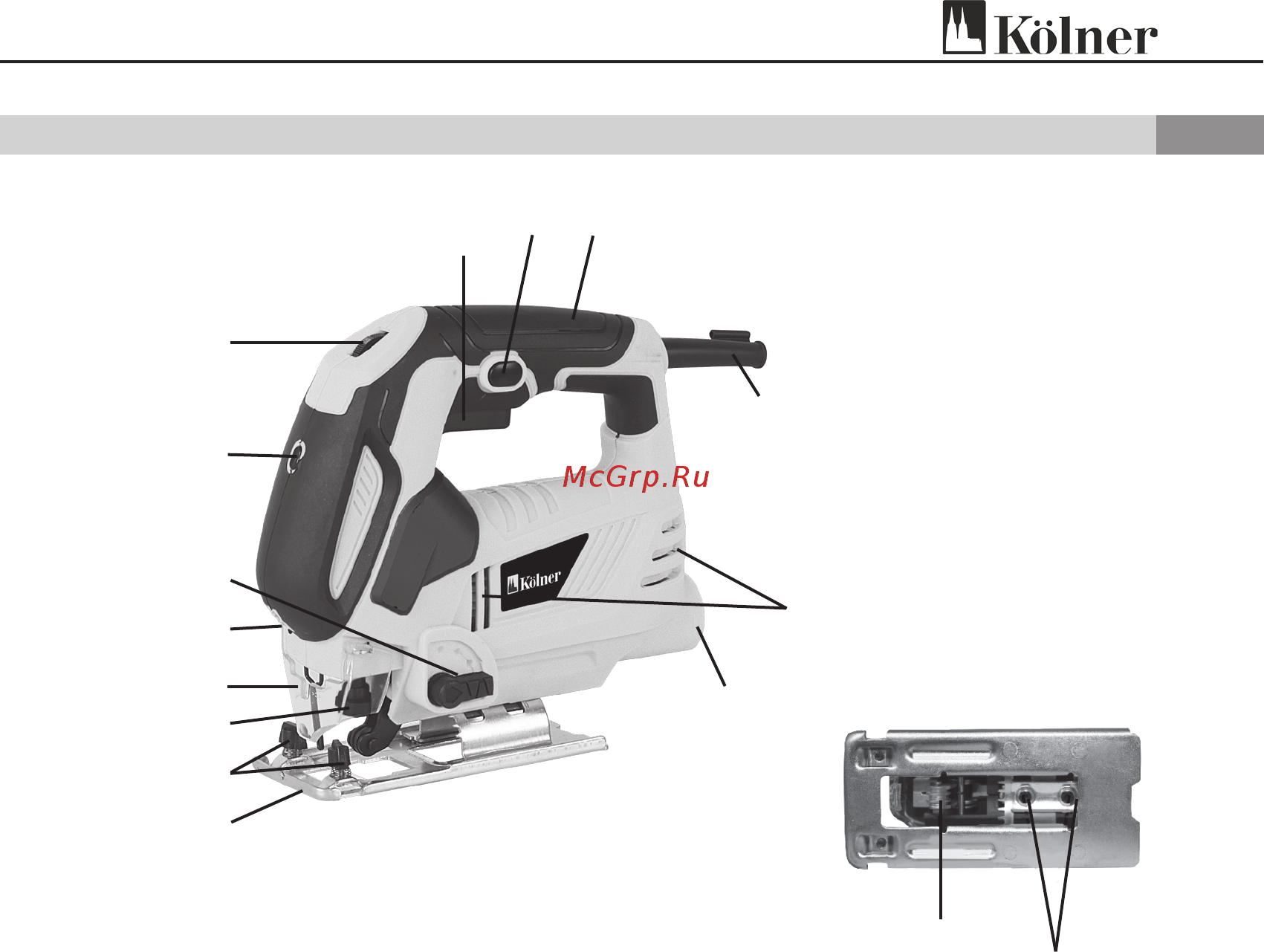 Kolner KJS 850VL 8031200226 Инструкция по эксплуатации онлайн [7/20] 864284