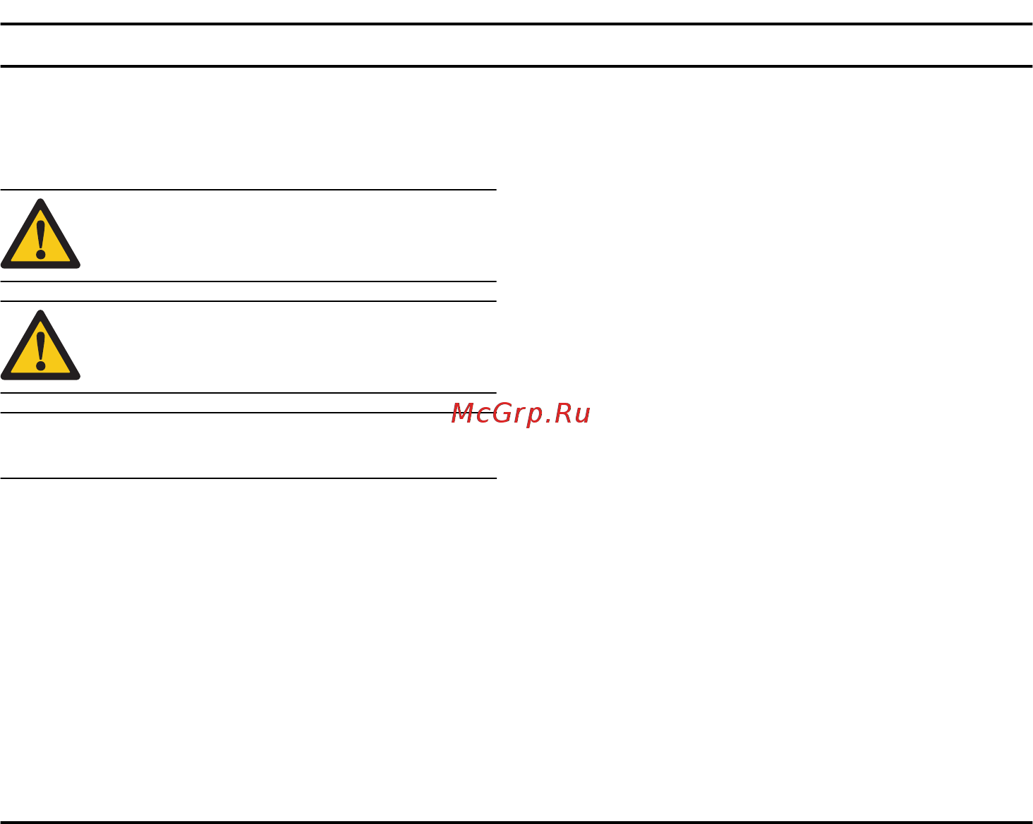 Husqvarna ST 430T 9619301-34 [90/132] Отговорност за вреди причинени от стоки
