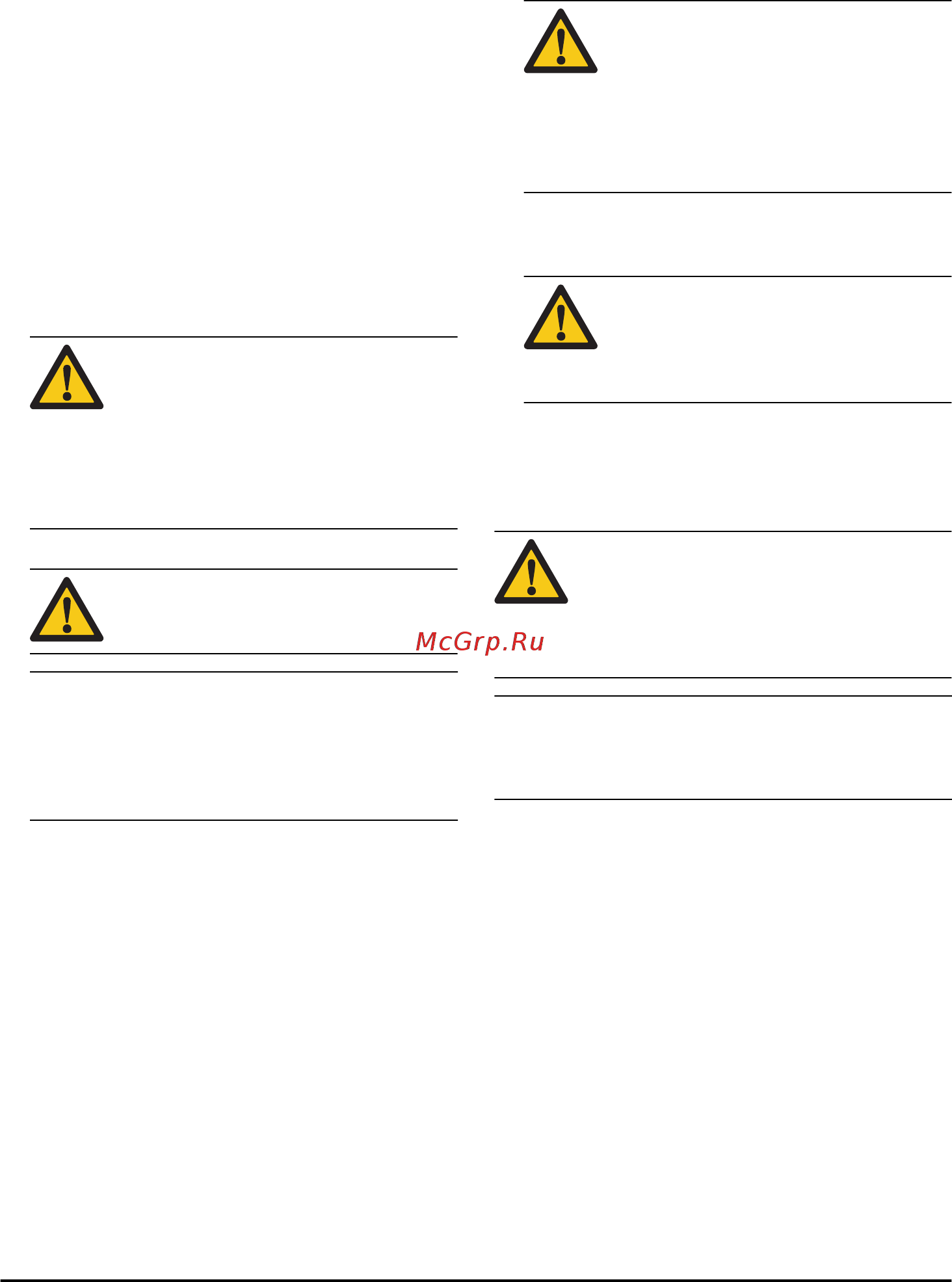 Husqvarna ST427T (9619301-33) [96/132] Запалване на двигателя ръчно стартиране