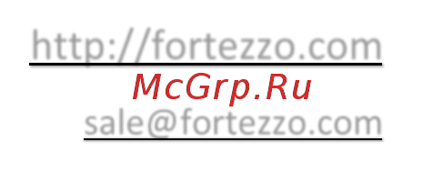Fortezzo DTS200-1020/1.1 [8/8] Http fortezzo com