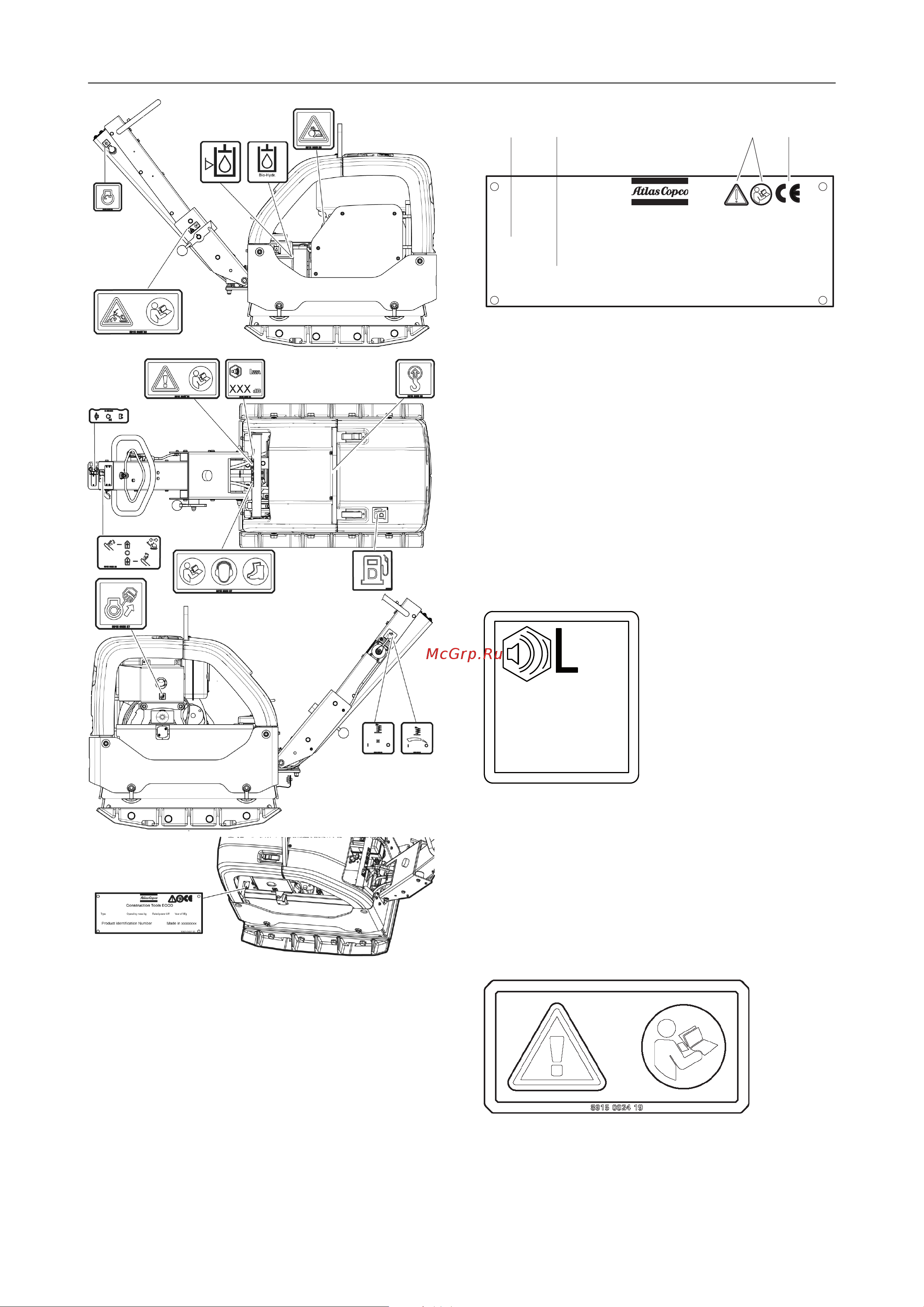 HUSQVARNA CONSTRUCTION LG 504 DEW [14/44] Наклейка уровня шума