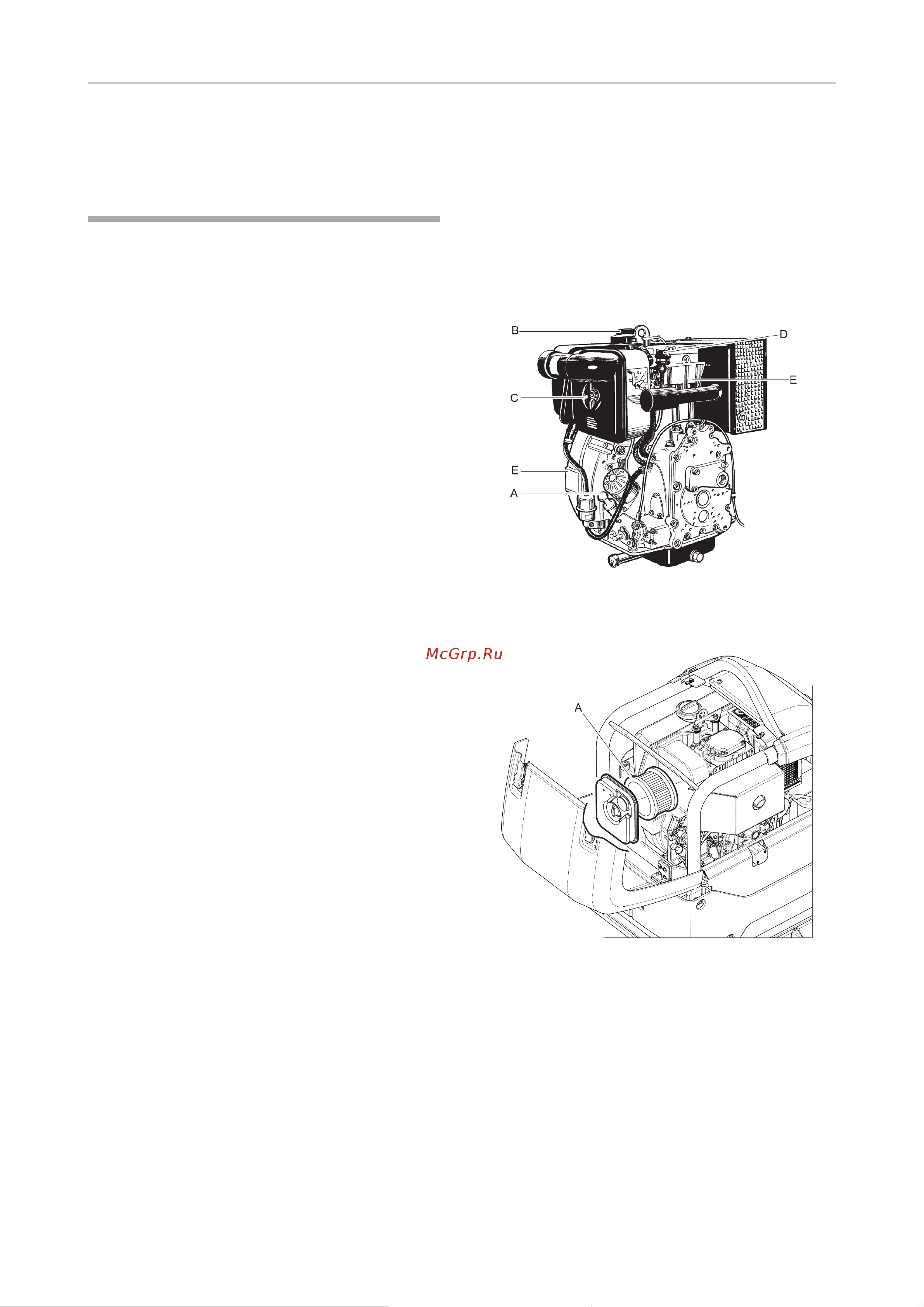 HUSQVARNA CONSTRUCTION LG 504 DEW [30/44] Каждые 10 часов работы ежедневно