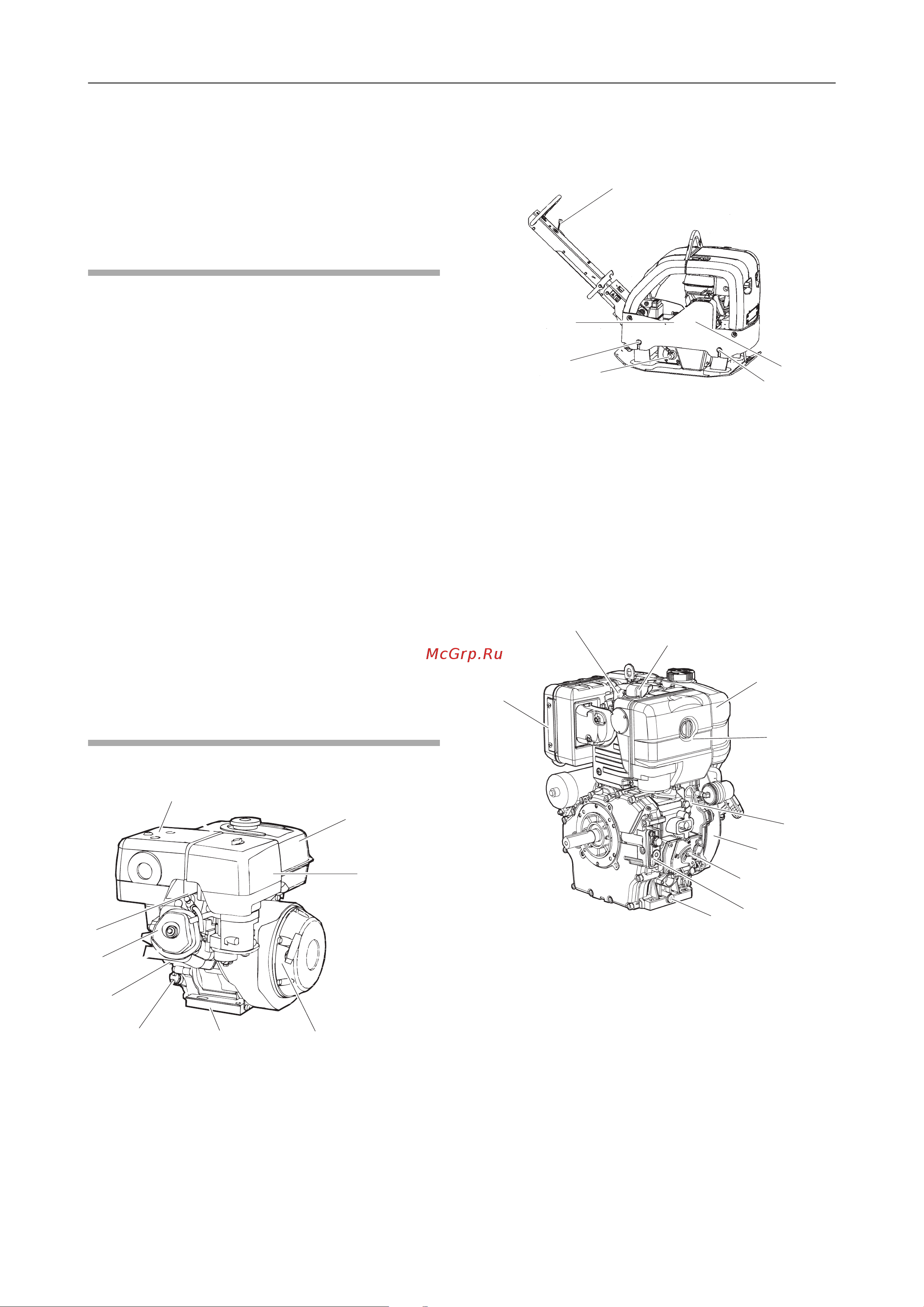 HUSQVARNA CONSTRUCTION LG 400 DEC [12/40] Конструкция и функции