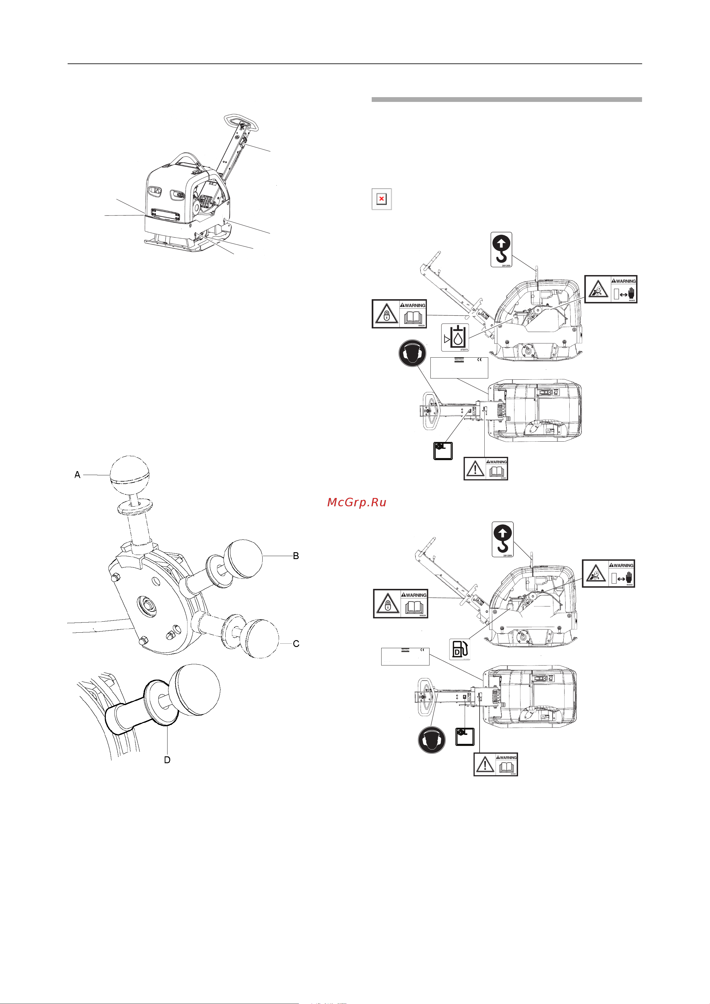 HUSQVARNA CONSTRUCTION LG 400 DEC [13/40] Наклейки и обозначения