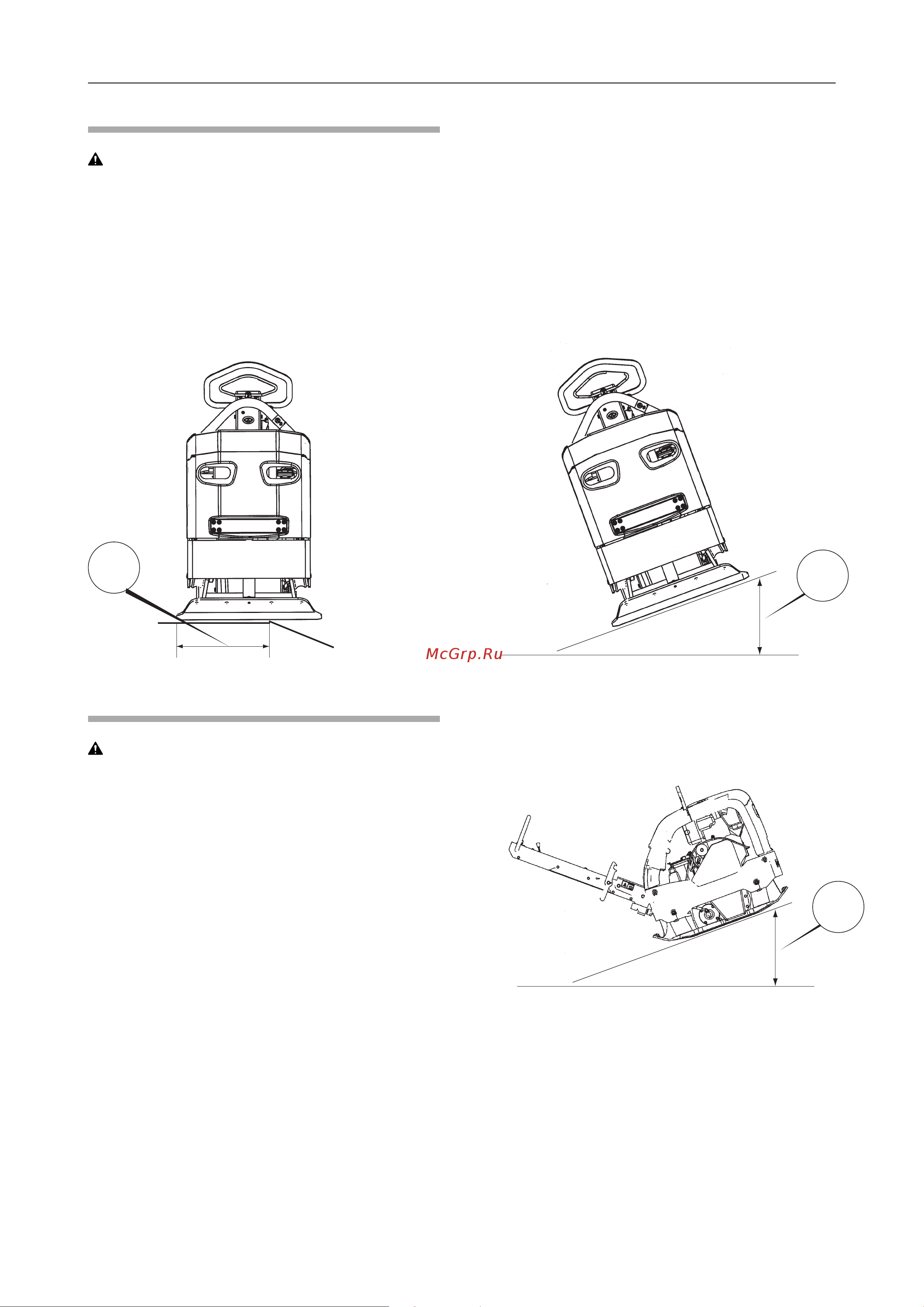 HUSQVARNA CONSTRUCTION LG 400 DEC [17/40] Работа на краях выемок