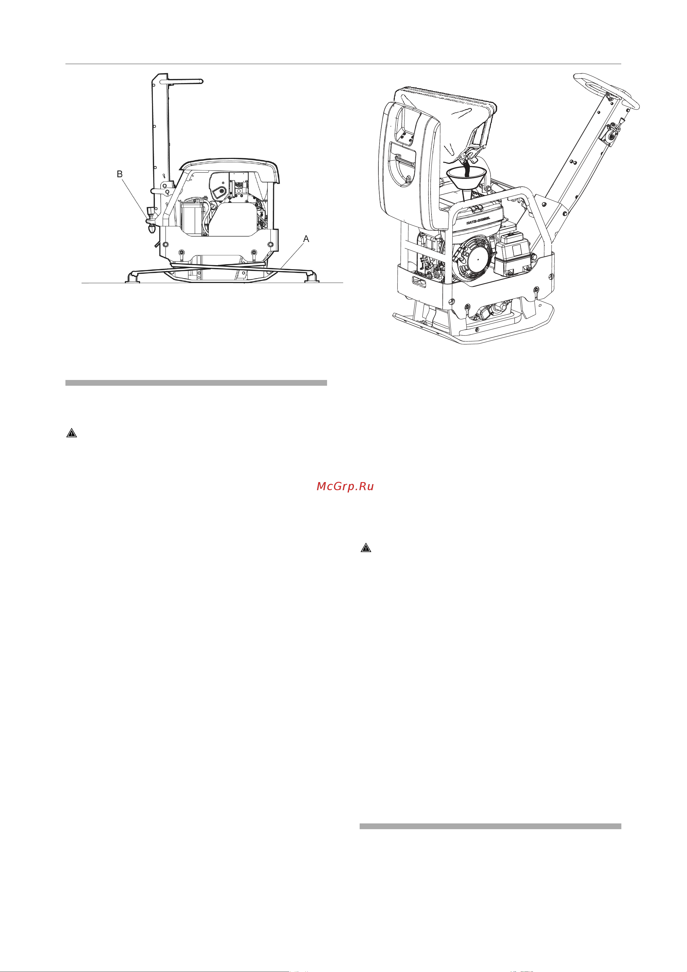 Husqvarna LG 204 [18/40] Топливо