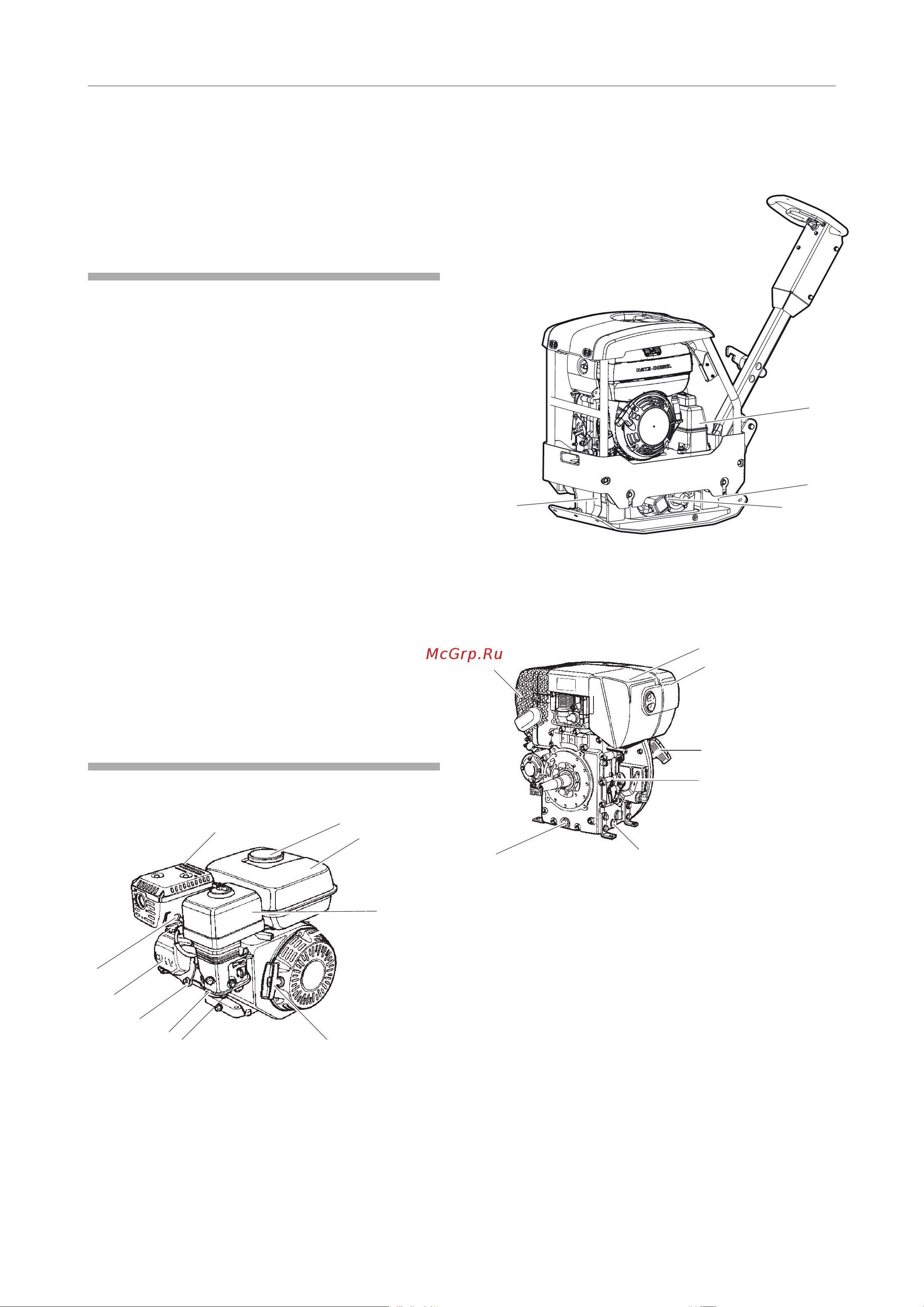 HUSQVARNA CONSTRUCTION LG 164 D 600 x 655 [11/40] Конструкция и функции