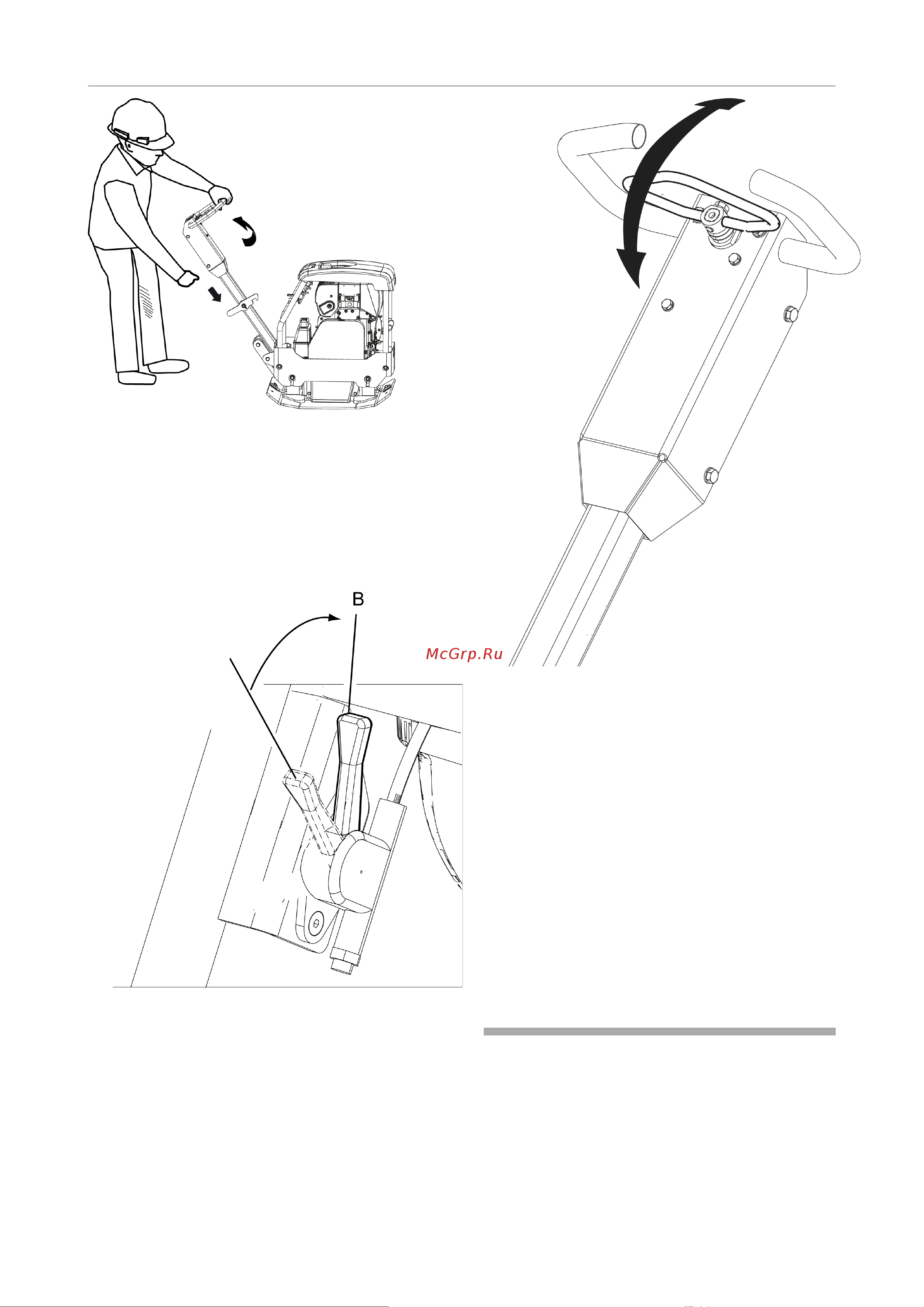 HUSQVARNA CONSTRUCTION LG 164 D 450 x 655 [25/40] Перерыв в работе