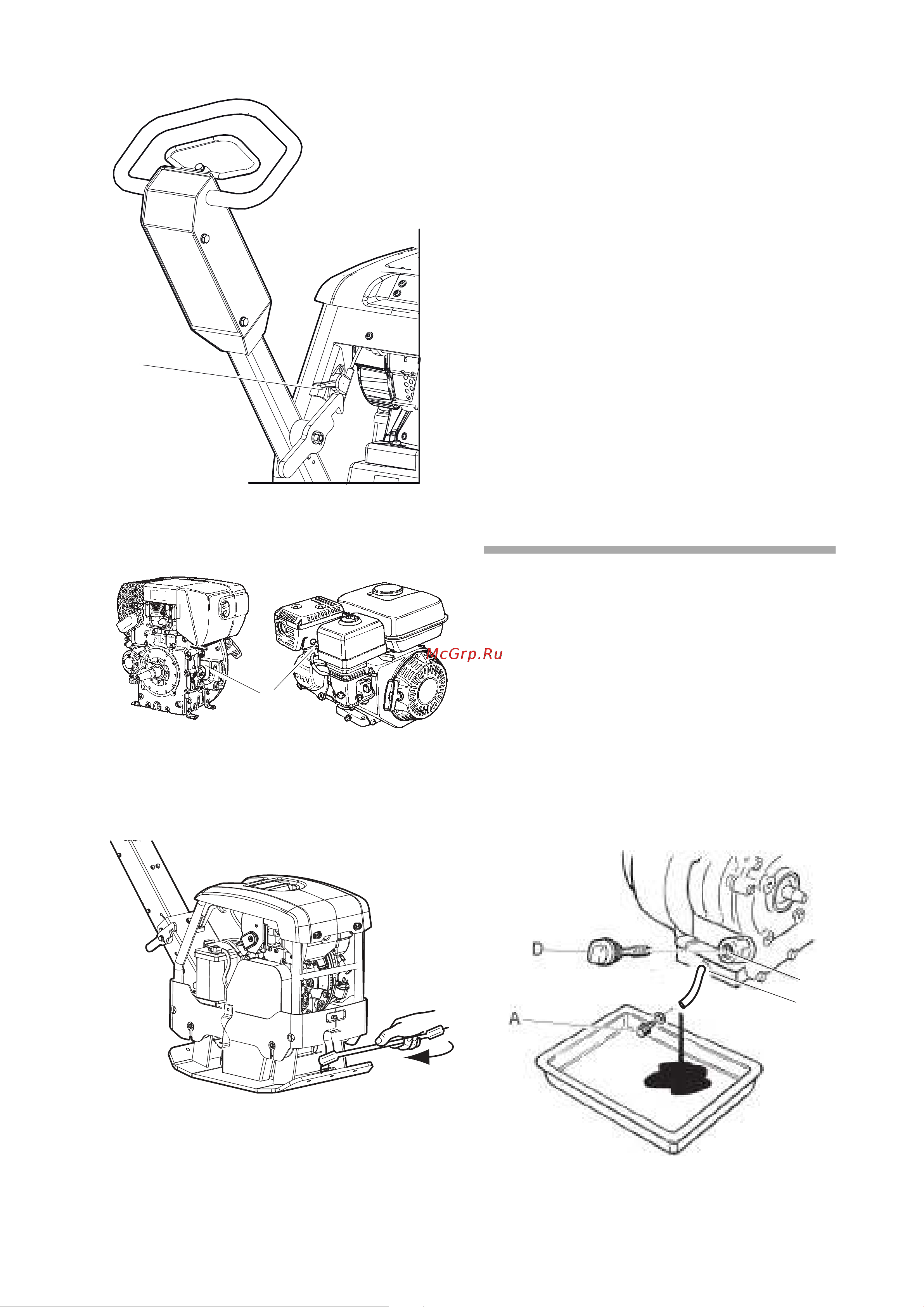 HUSQVARNA CONSTRUCTION LG 164 D 450 x 655 [28/40] Проверка предохранительных ремней