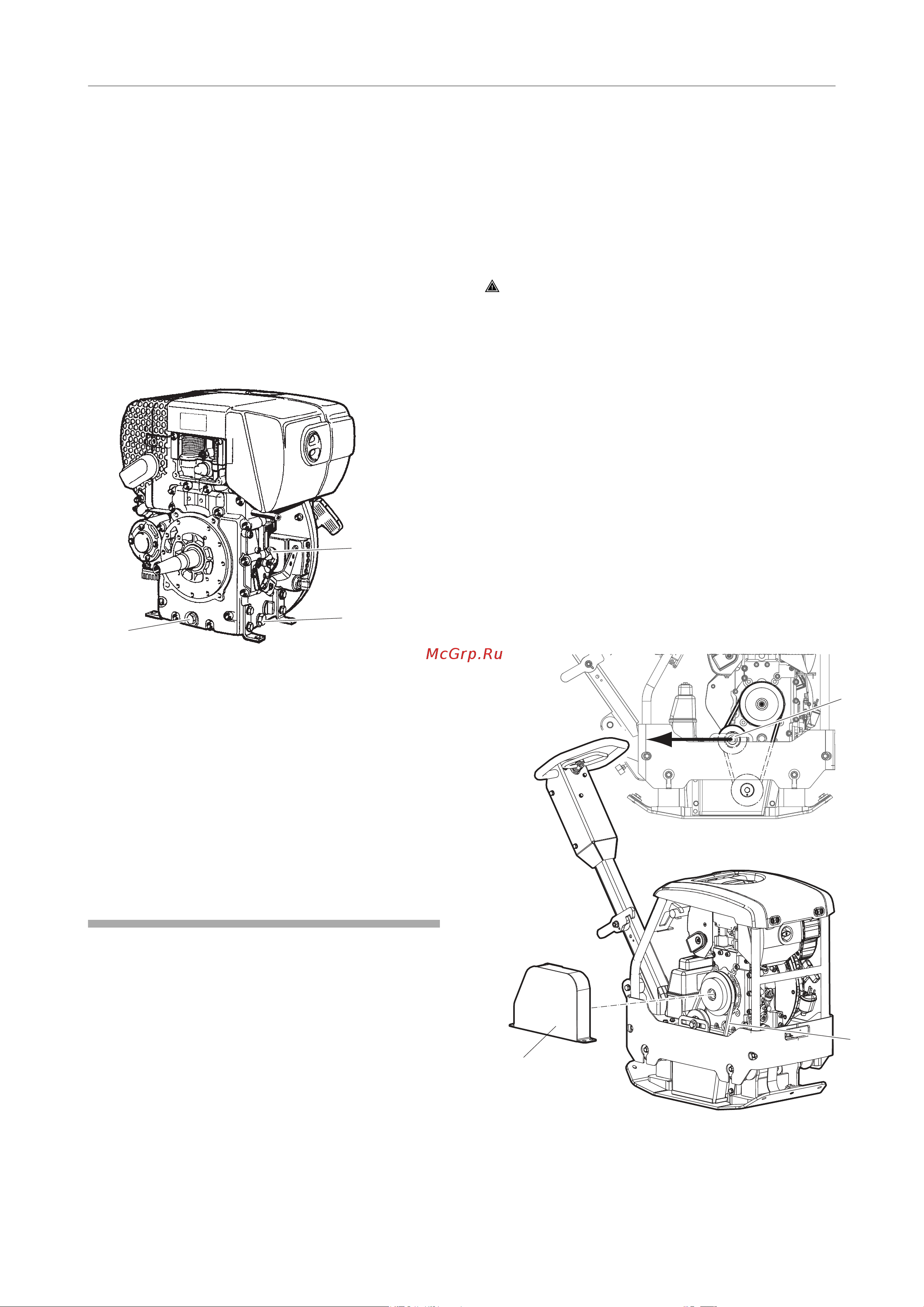 HUSQVARNA CONSTRUCTION LG 164 D 450 x 655 [29/40] Замена моторного масла hatz