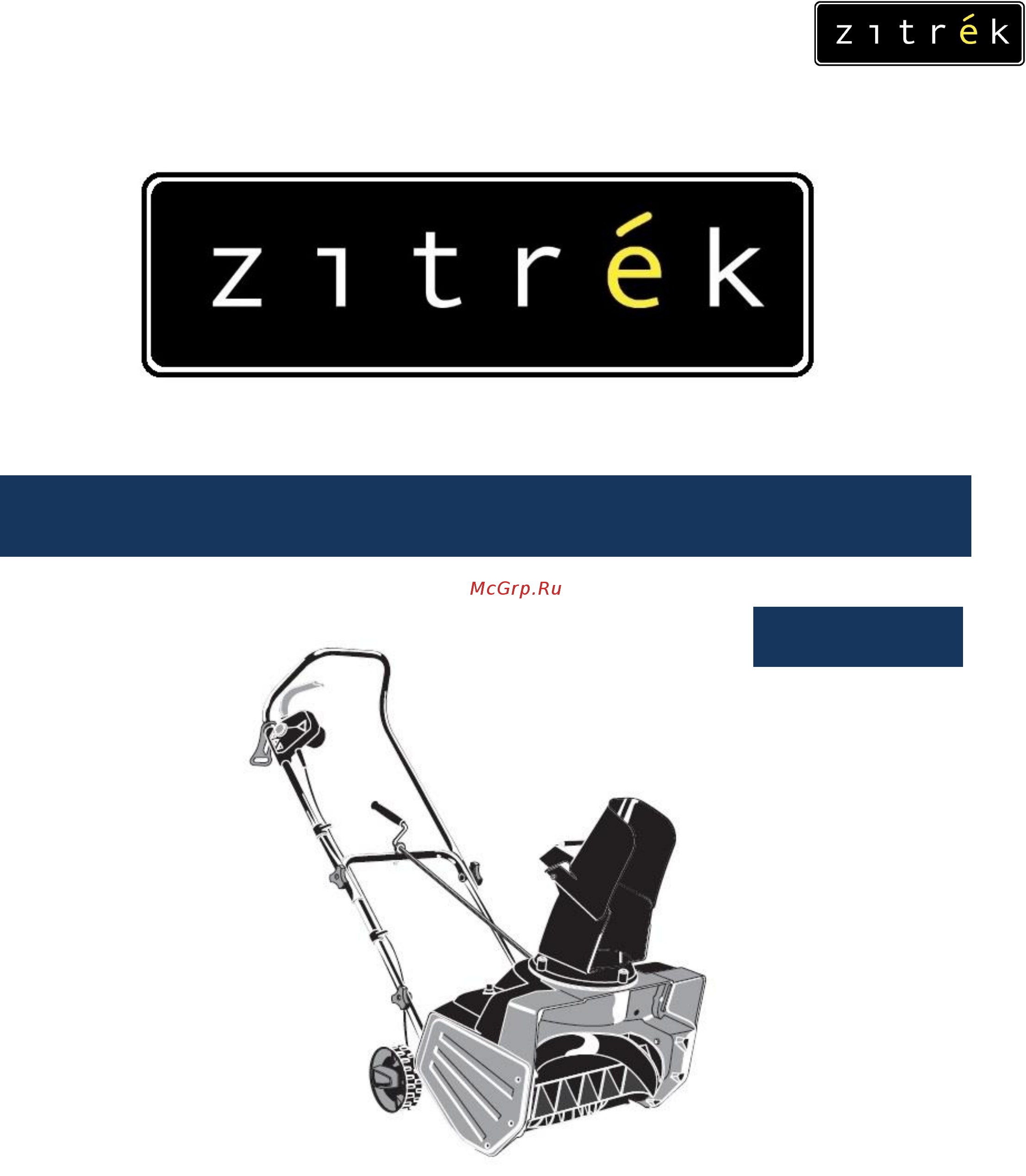 Zitrek ST3000 (082-0015) Инструкция по эксплуатации онлайн