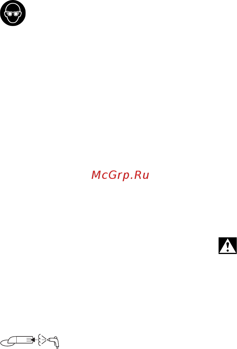 Metabo W 750-125 (603605010) [101/108] Русский ru