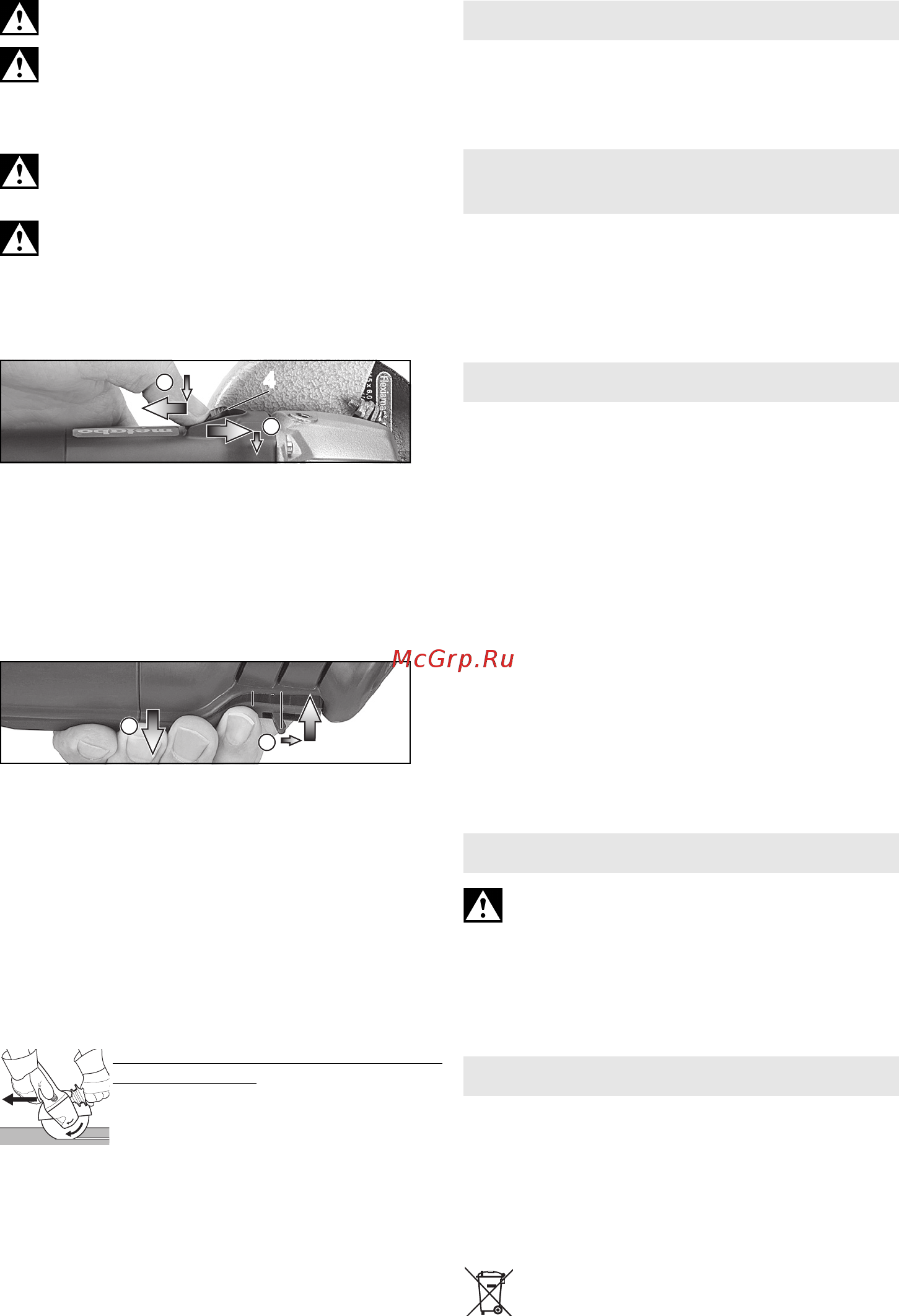 Metabo W 750-125 (603605010) [16/108] Troubleshooting depending on equipment