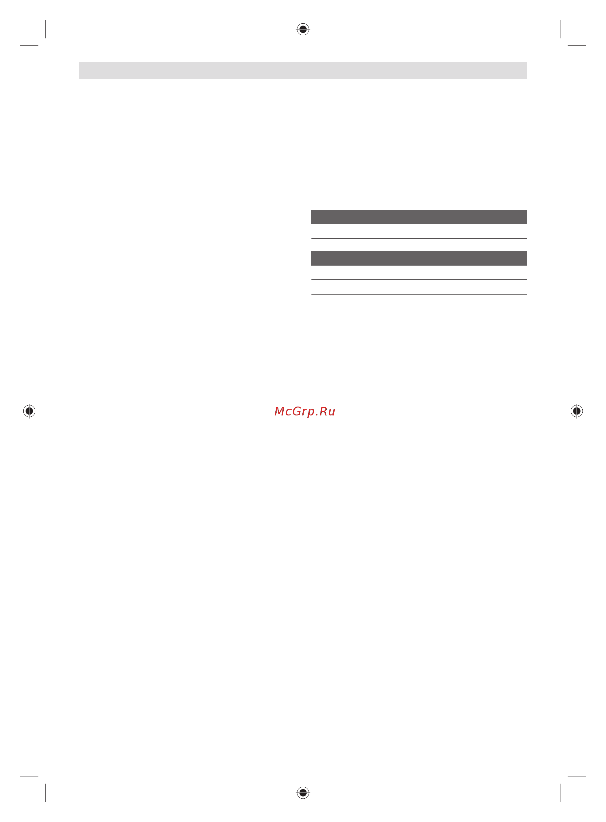 Bosch AdvancedTableCut 52 0603B12000 [104/313] Bruke universalanlegget som parallellanlegg se bilde i2