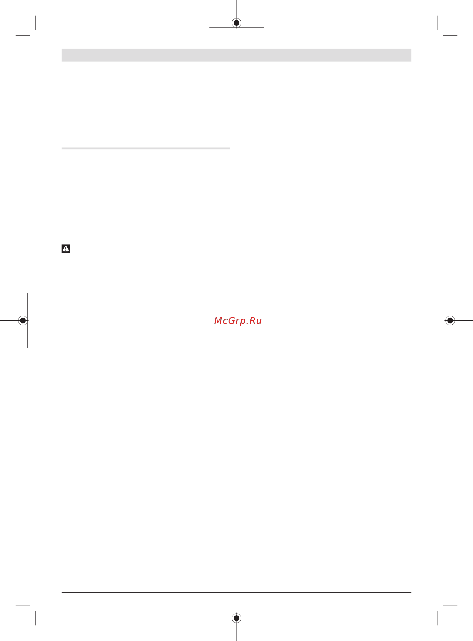 Bosch AdvancedTableCut 52 (0.603.B12.000) [106/313] Turvallisuusohjeet