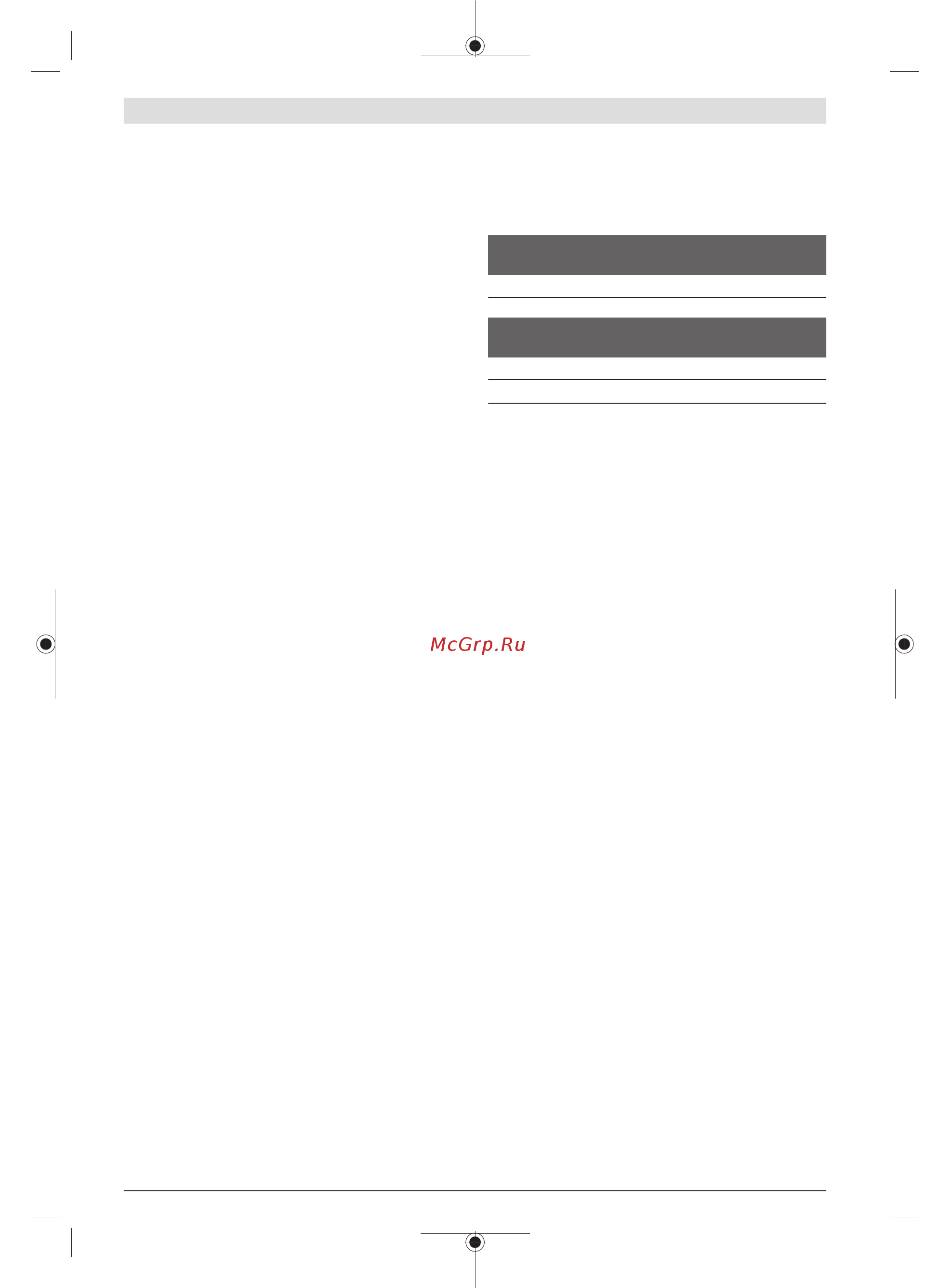 Bosch AdvancedTableCut 52 0603B12000 [113/313] Käyttöönotto