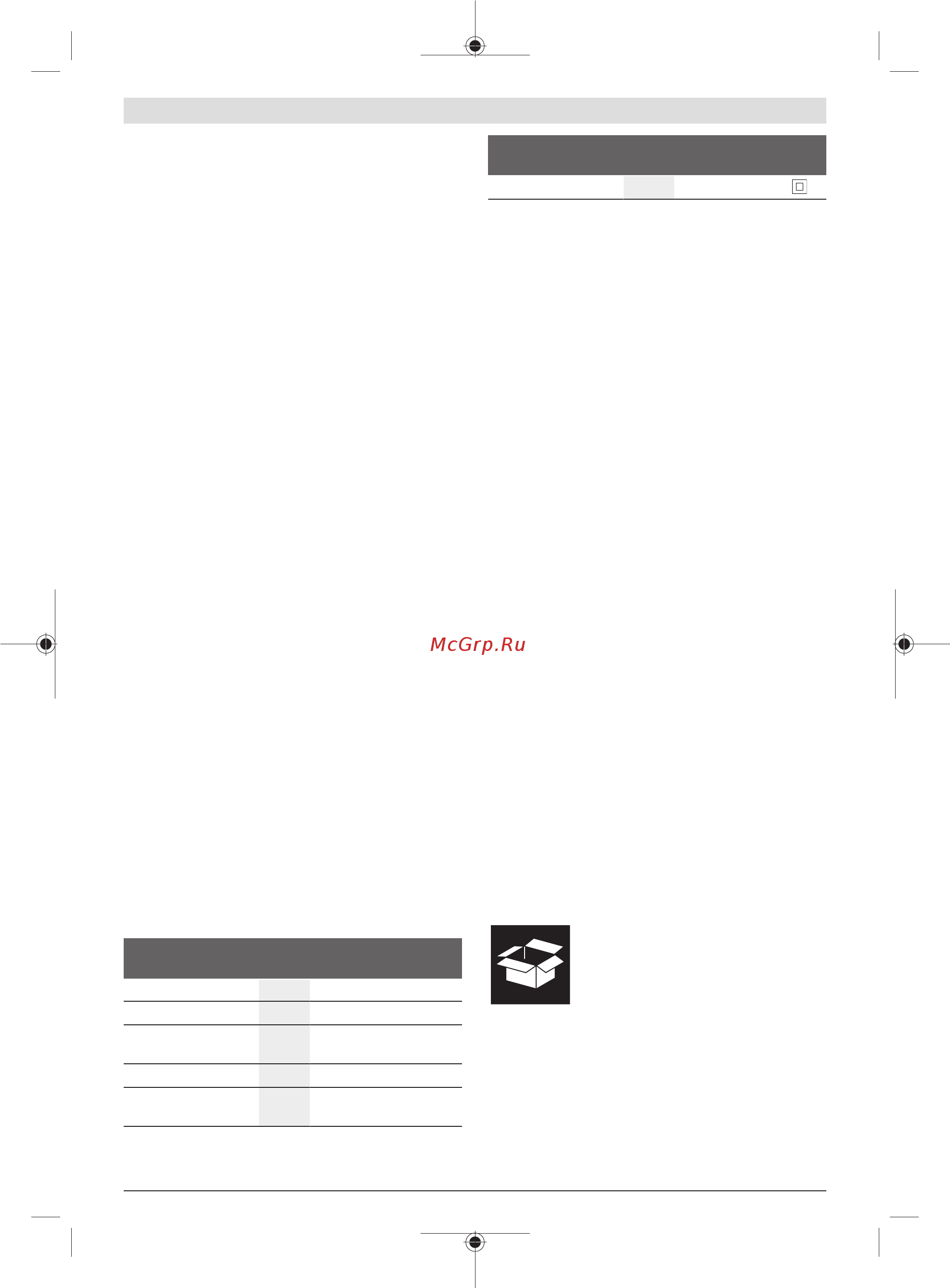 Bosch AdvancedTableCut 52 0603B12000 [120/313] Τεχνικά χαρακτηριστικά