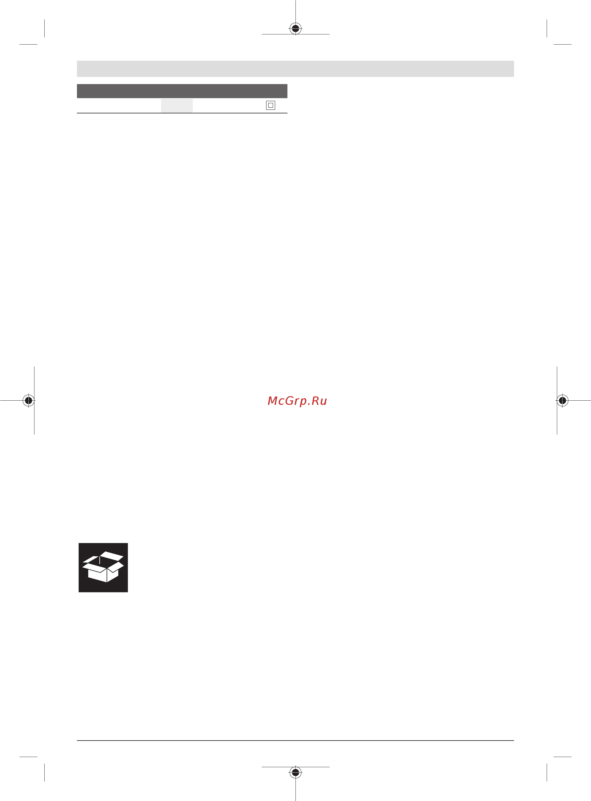 Bosch AdvancedTableCut 52 0603B12000 [14/313] Geräuschinformation