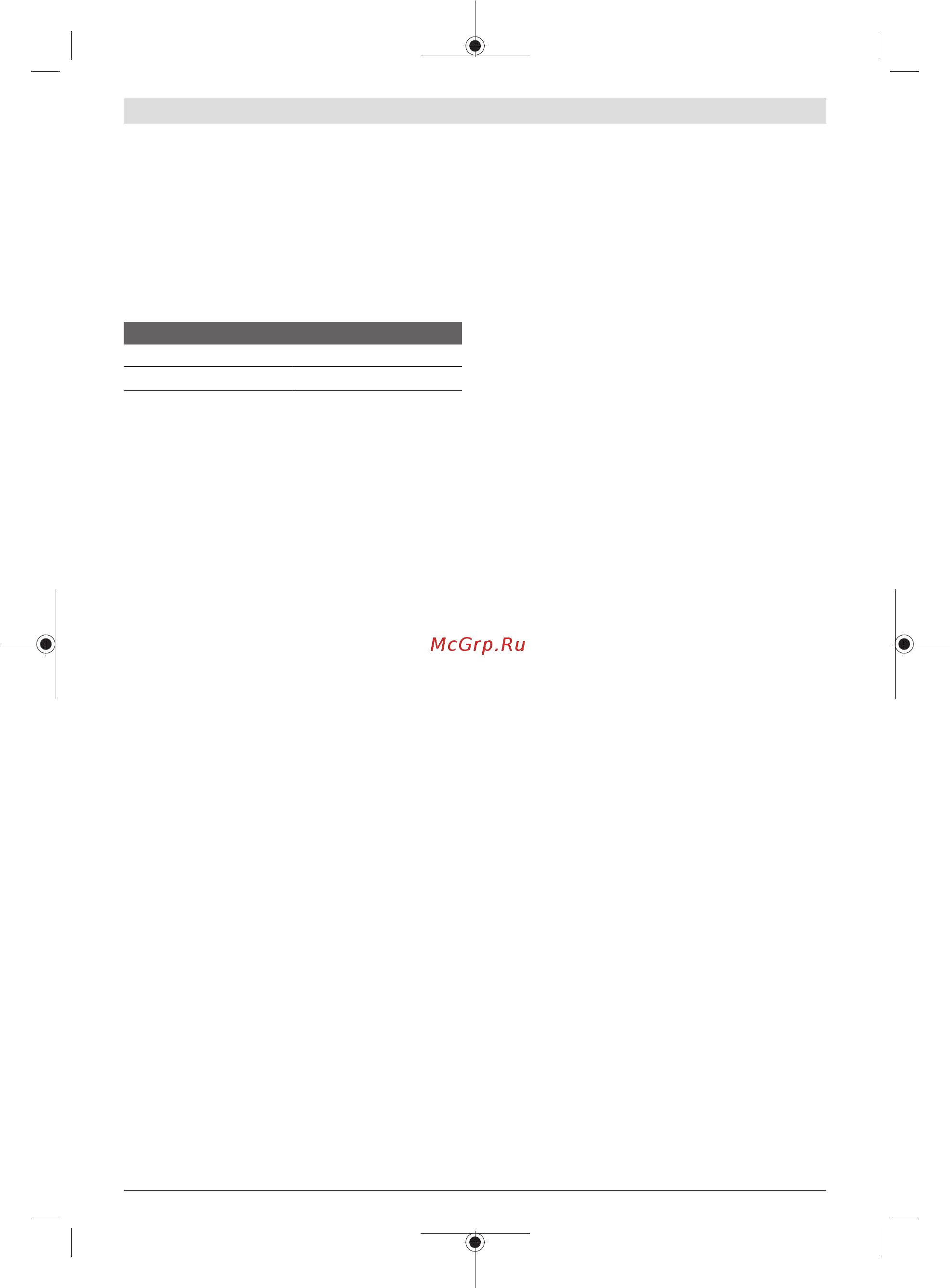 Bosch AdvancedTableCut 52 0603B12000 [153/313] Použití univerzálního dorazu jako příčného nebo úhlového dorazu viz obrázek i1