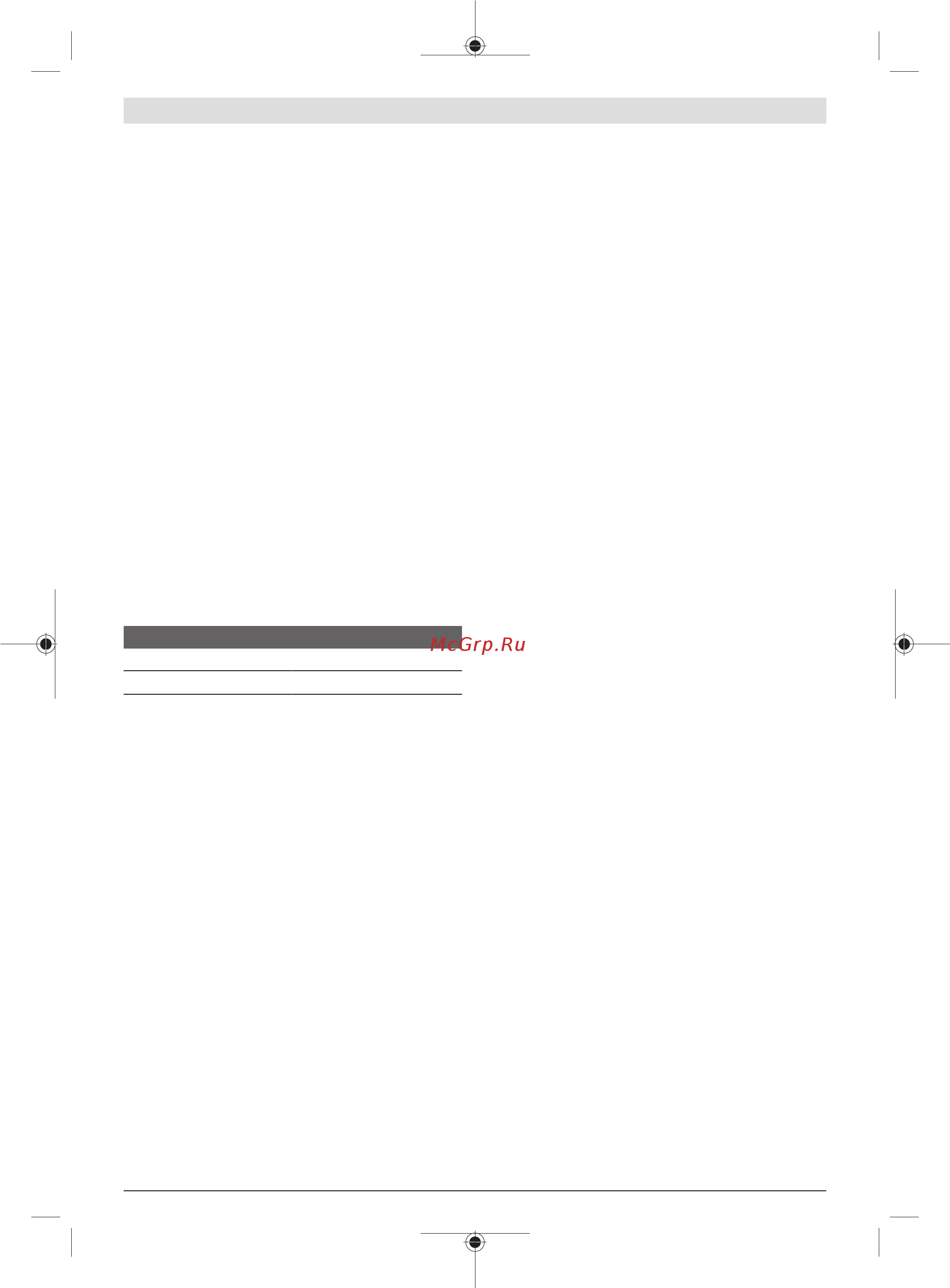 Bosch AdvancedTableCut 52 0603B12000 [16/313] Universalanschlag als quer oder winkelanschlag verwenden siehe bild i1