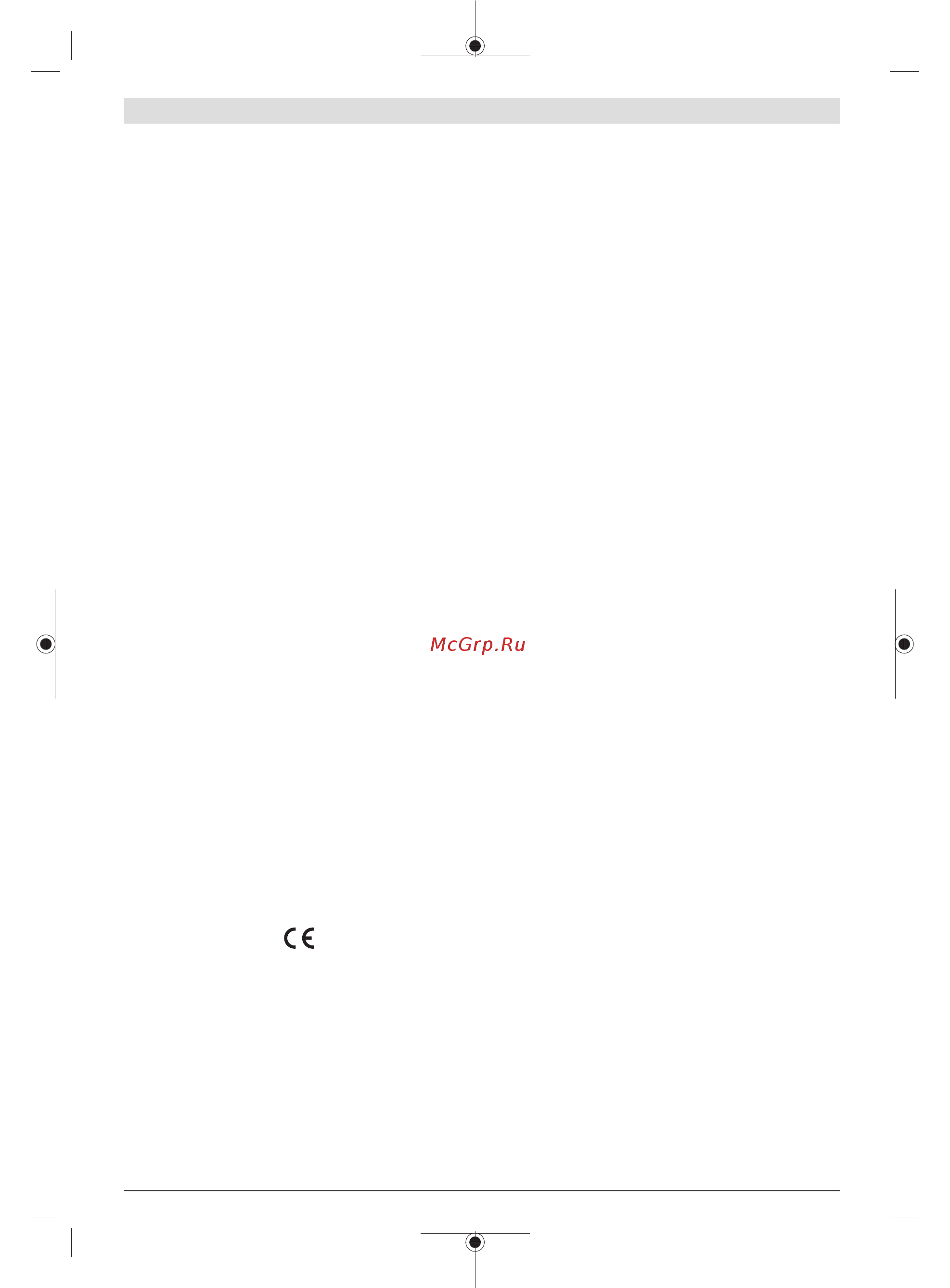 Bosch AdvancedTableCut 52 (0.603.B12.000) Инструкция по эксплуатации онлайн [2/313] 504862