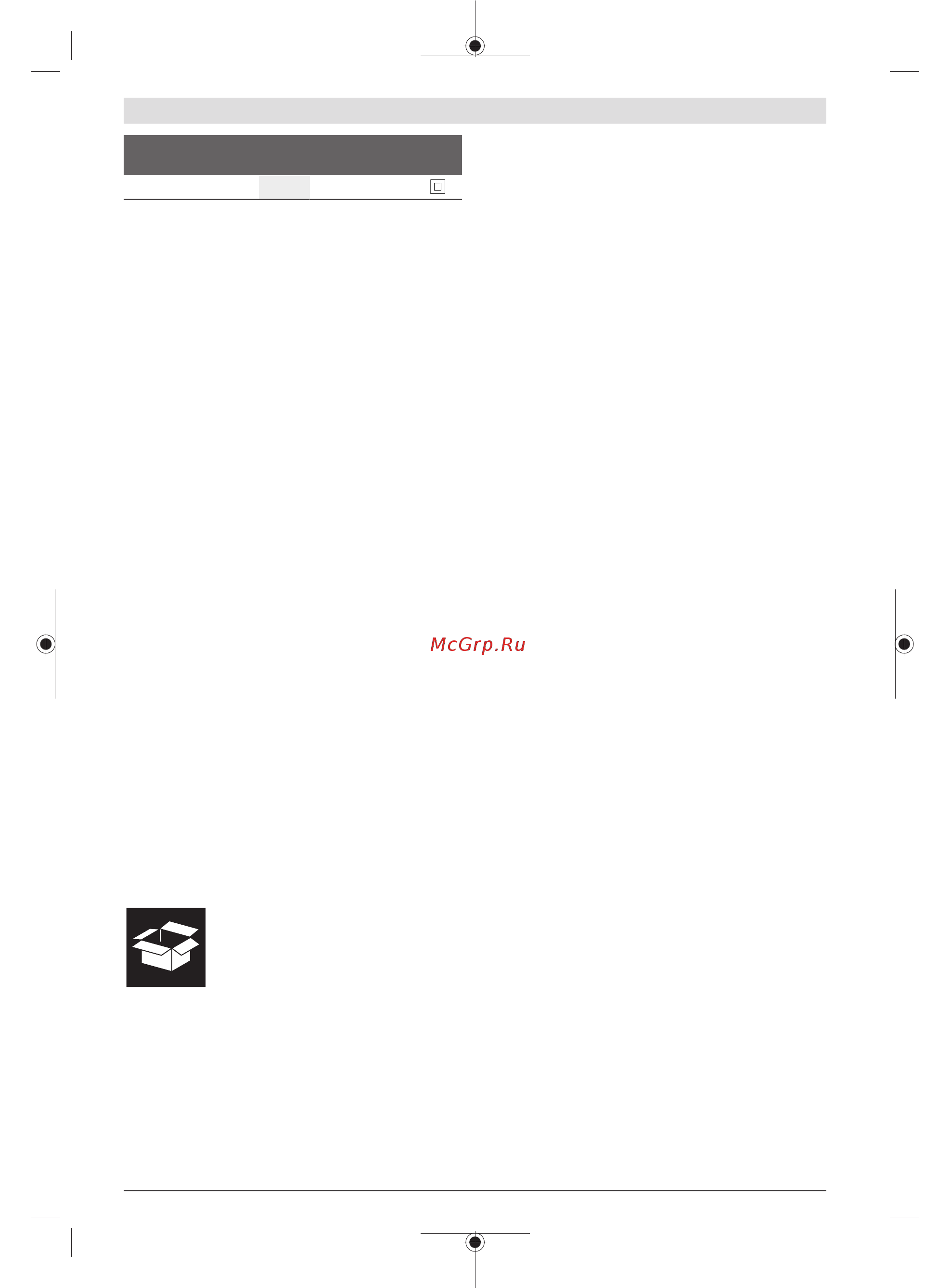 Bosch AdvancedTableCut 52 0603B12000 [213/313] Montarea limitatorului universal consultaţi imaginea a